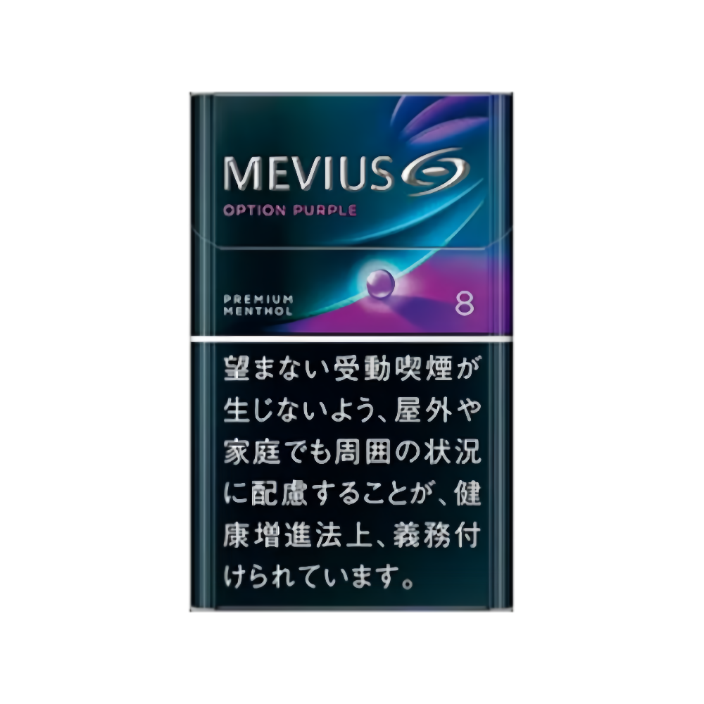 Mevius Premium Blueberry Blast Menthol Option Purple 8