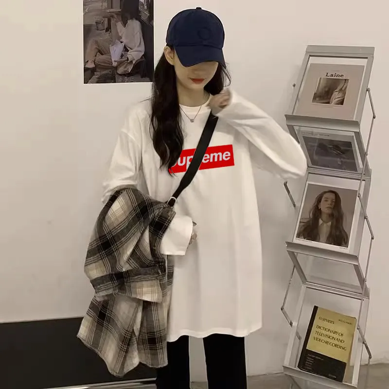 Supreme