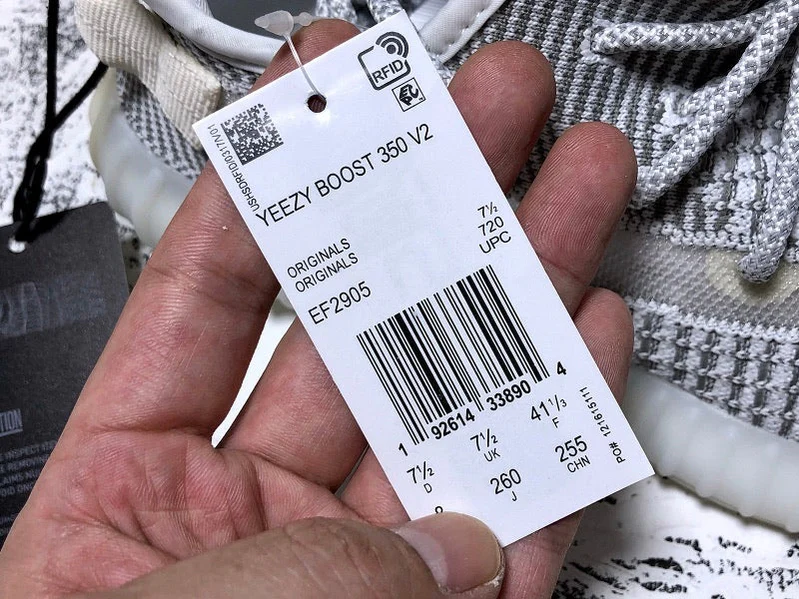 Yzy Boost 350 v2 Static Non-Reflective