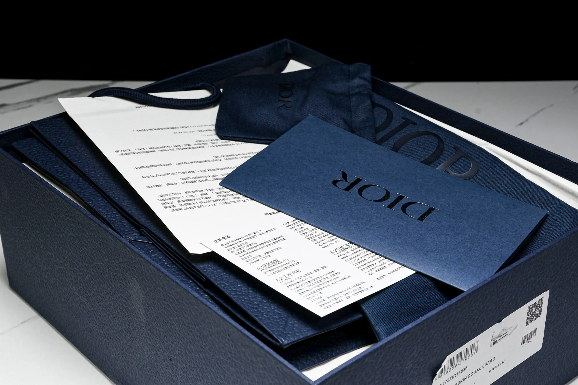 D1or B23 Low 'Newsprint'