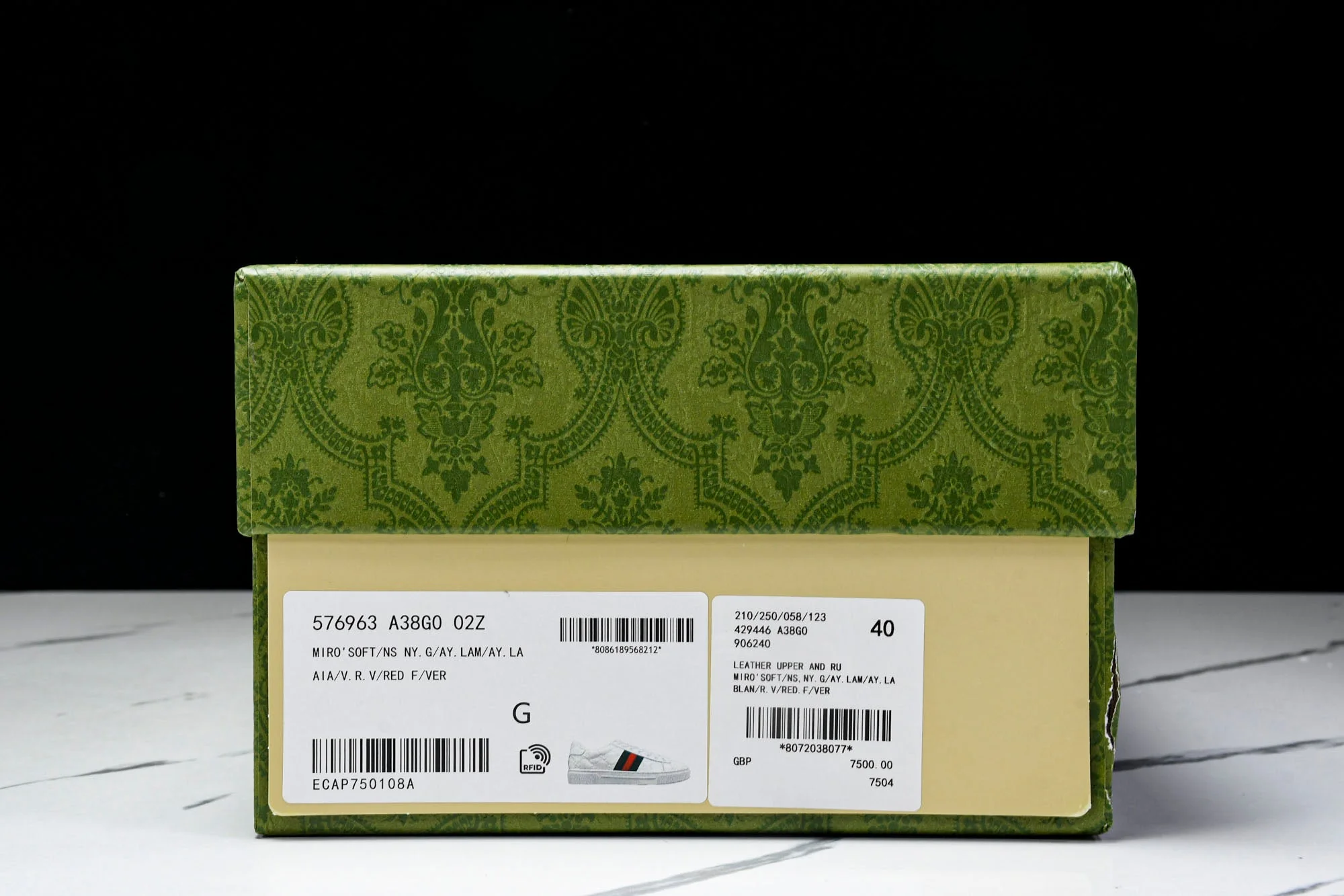 Guссi Ace Web 'Embossed White Monogram'