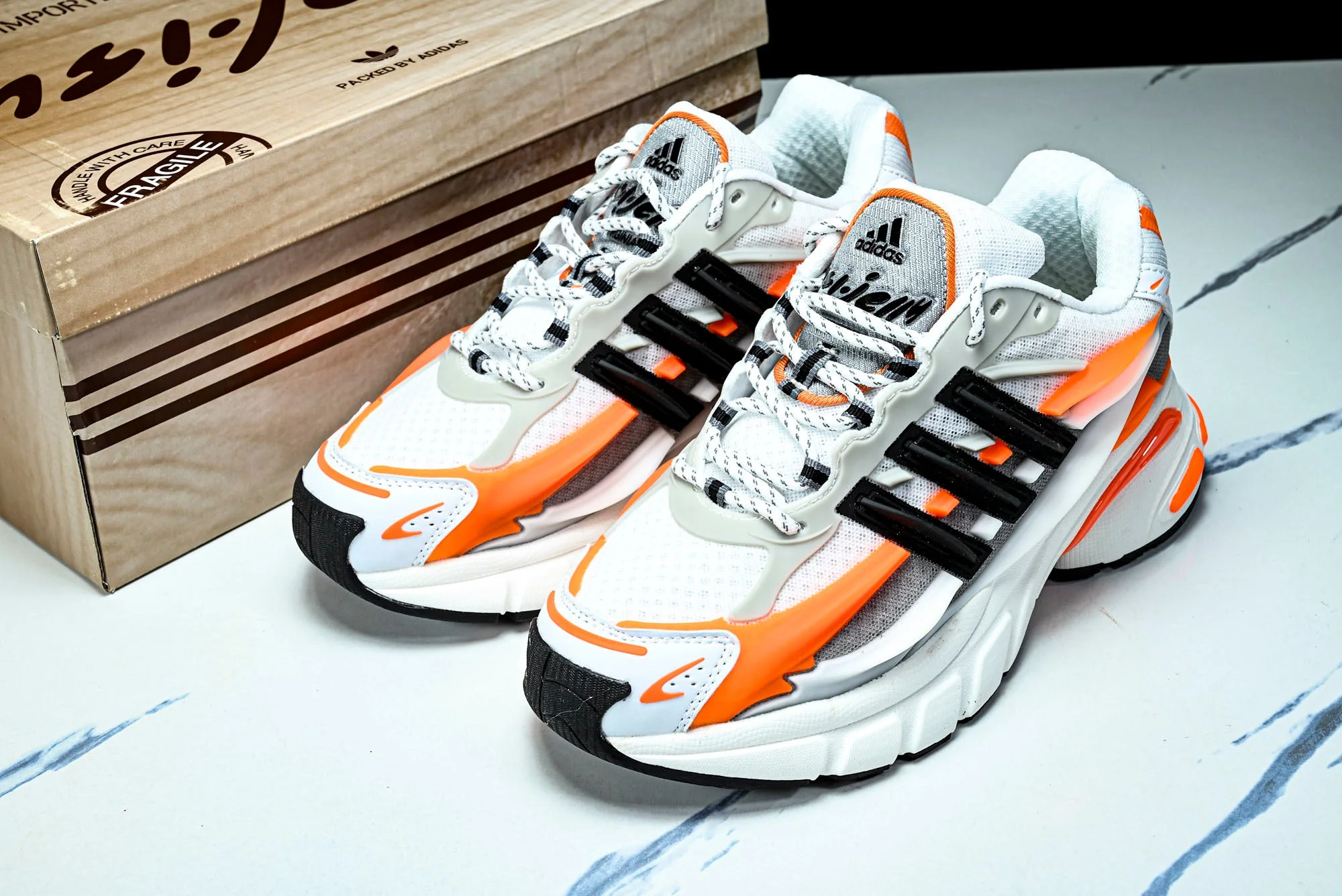 AD1STAR Jellyfish x Pharrell Williams x Virginia 'Orange Focus Olive'