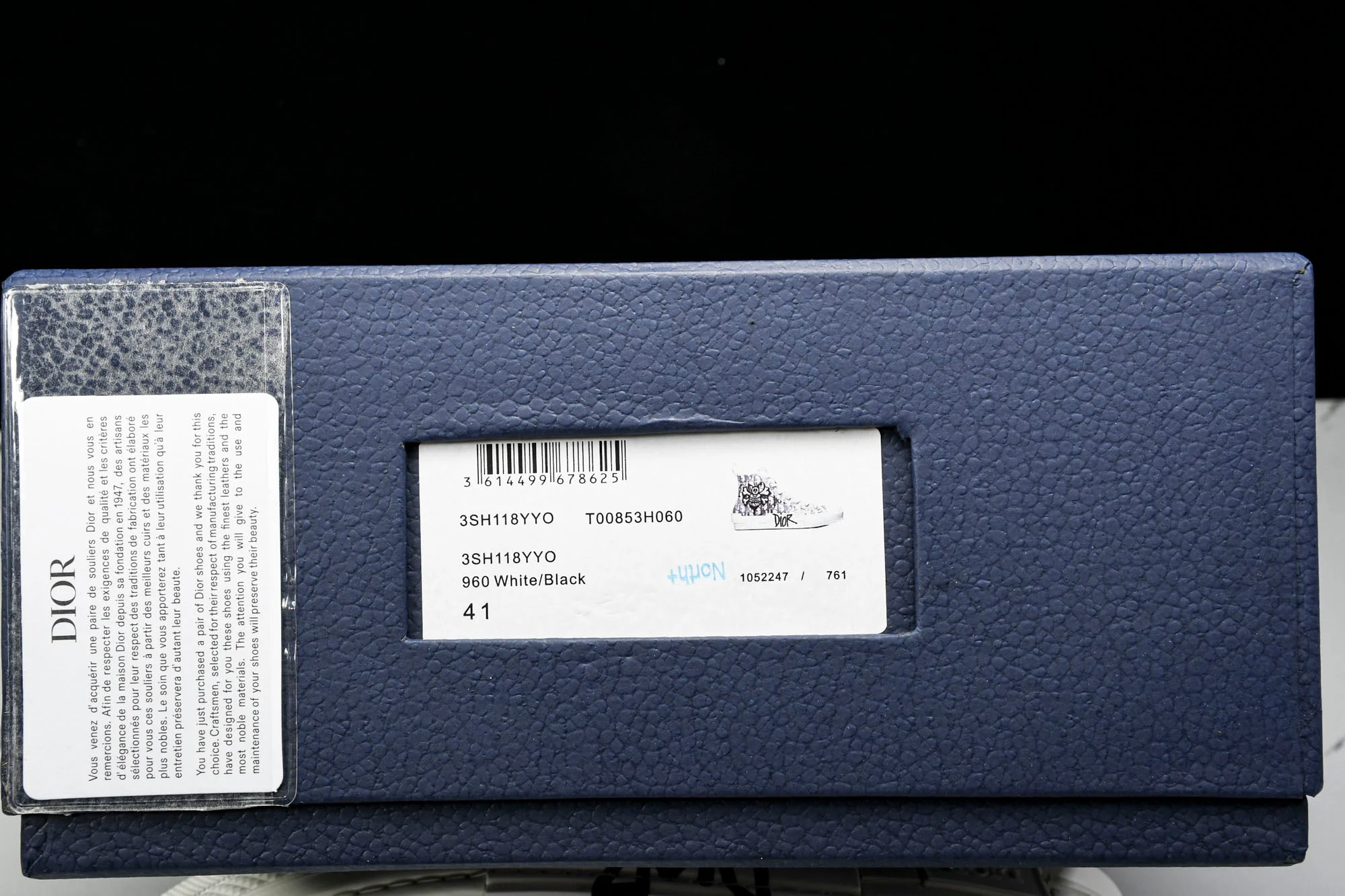 D1or B23 High x Shawn Stussy 'Bee Embroidery Patch'