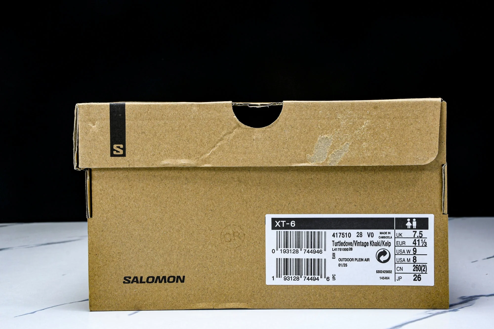 Salomon XT-6 Series Lightweight 'Brown'