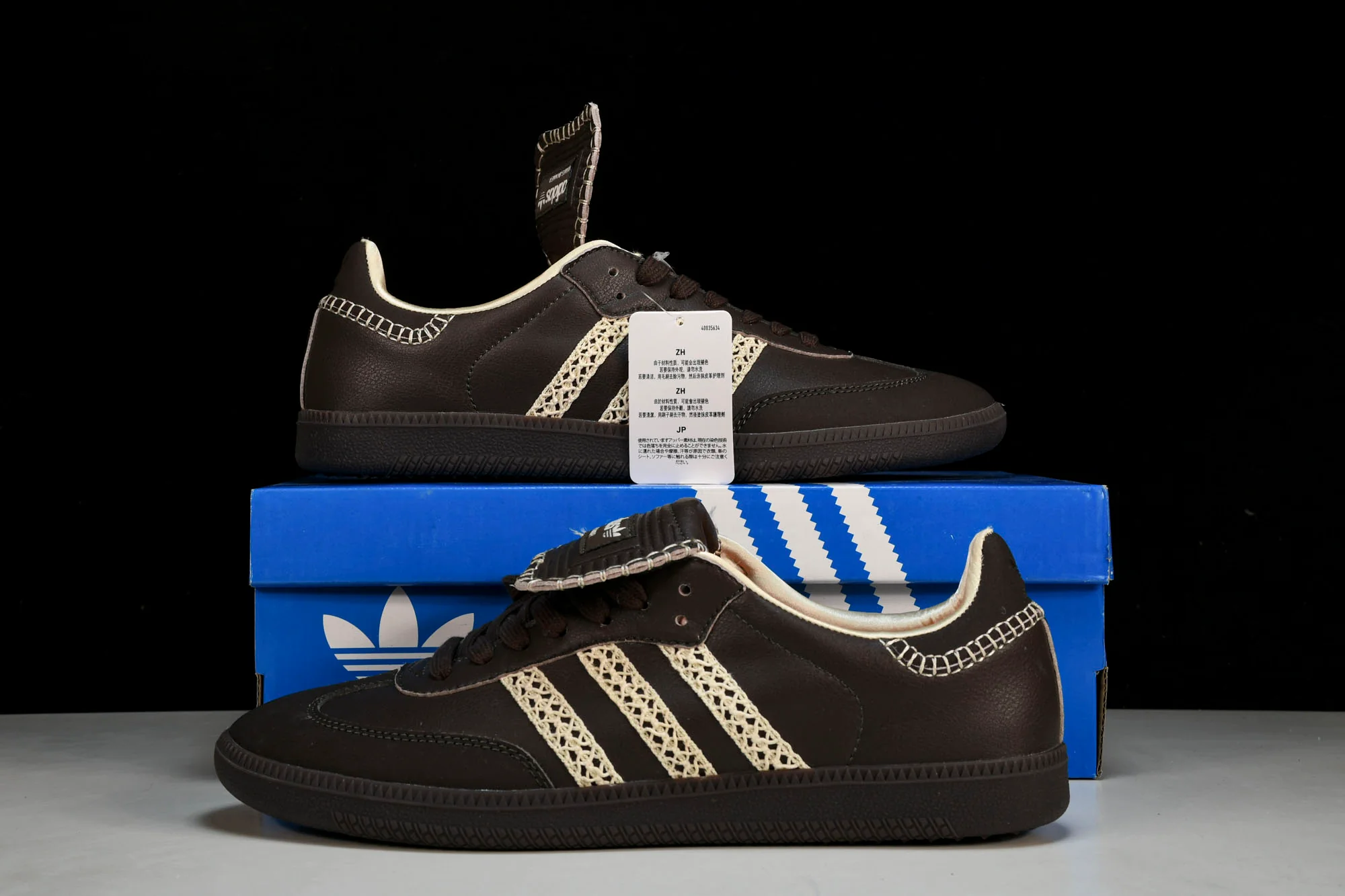 Samba x Wales Bonner 'Black'