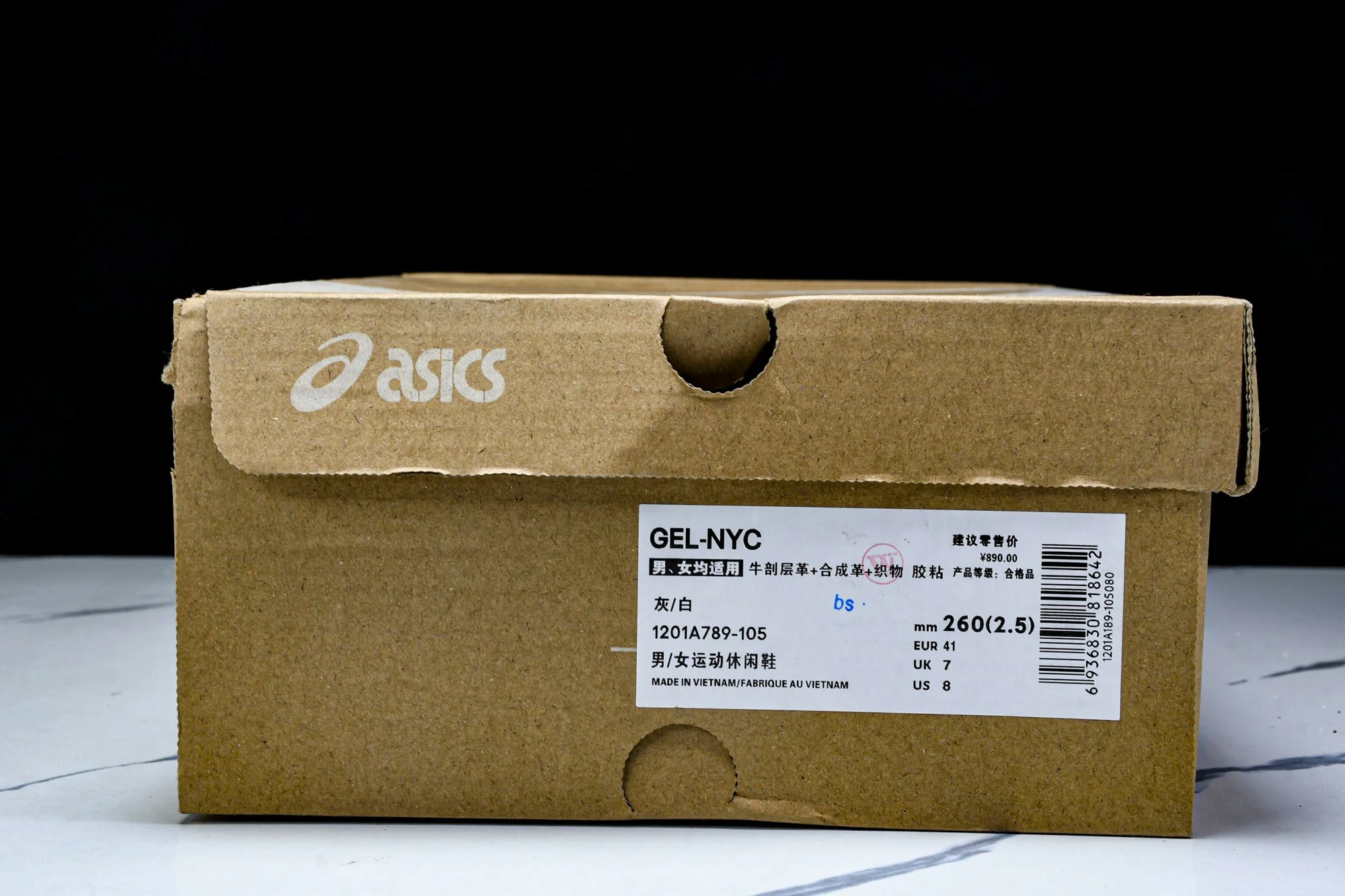 ASICS Gel-NYC 'White Oyster Grey'