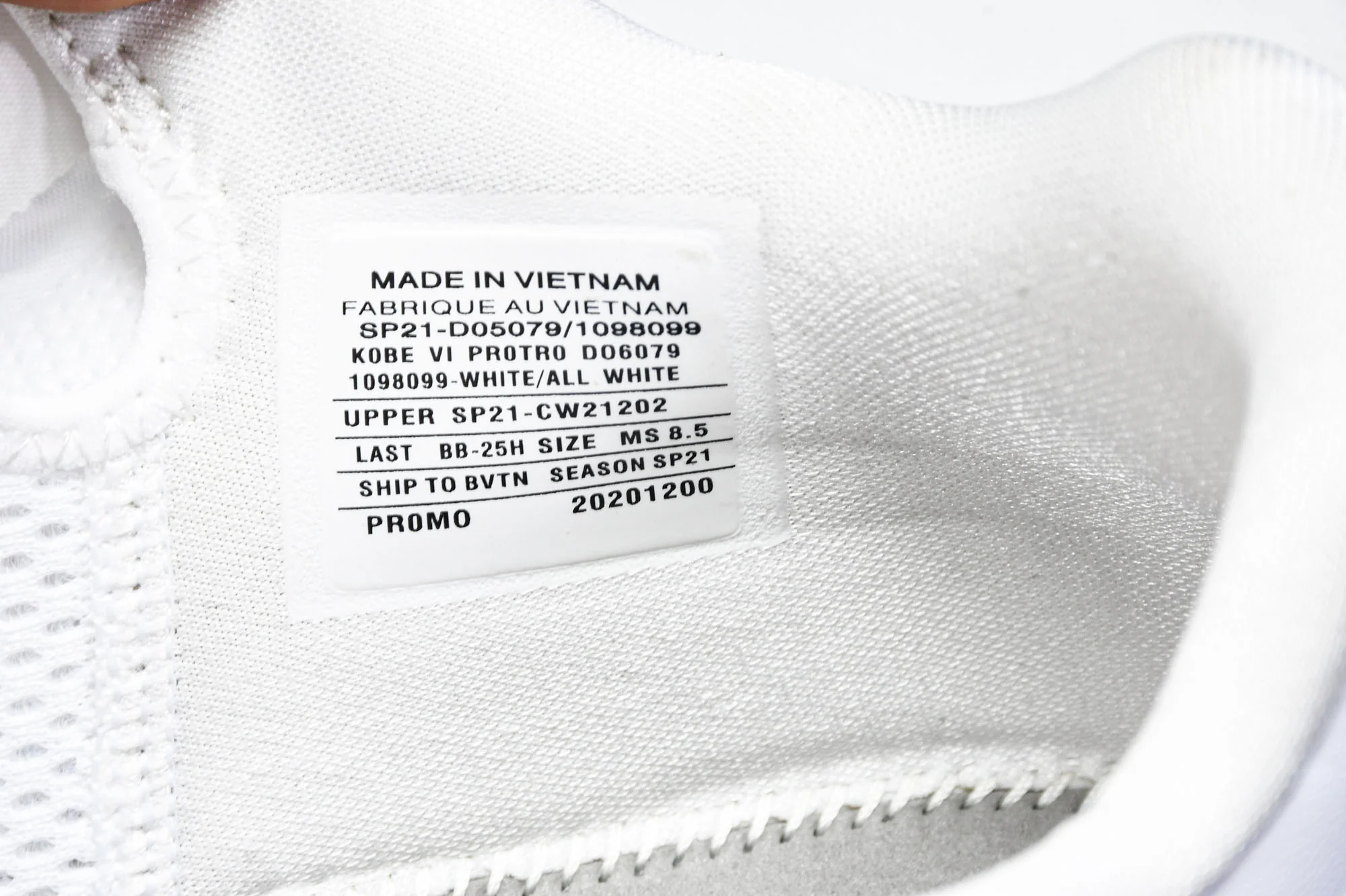 Kobe 6 Protro 'Halo' (Unreleased PE)