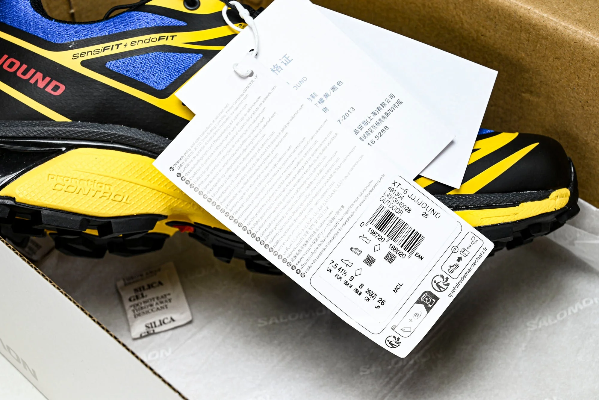 Salomon x JJJJound XT-6 'Nautical Blue Lemon'