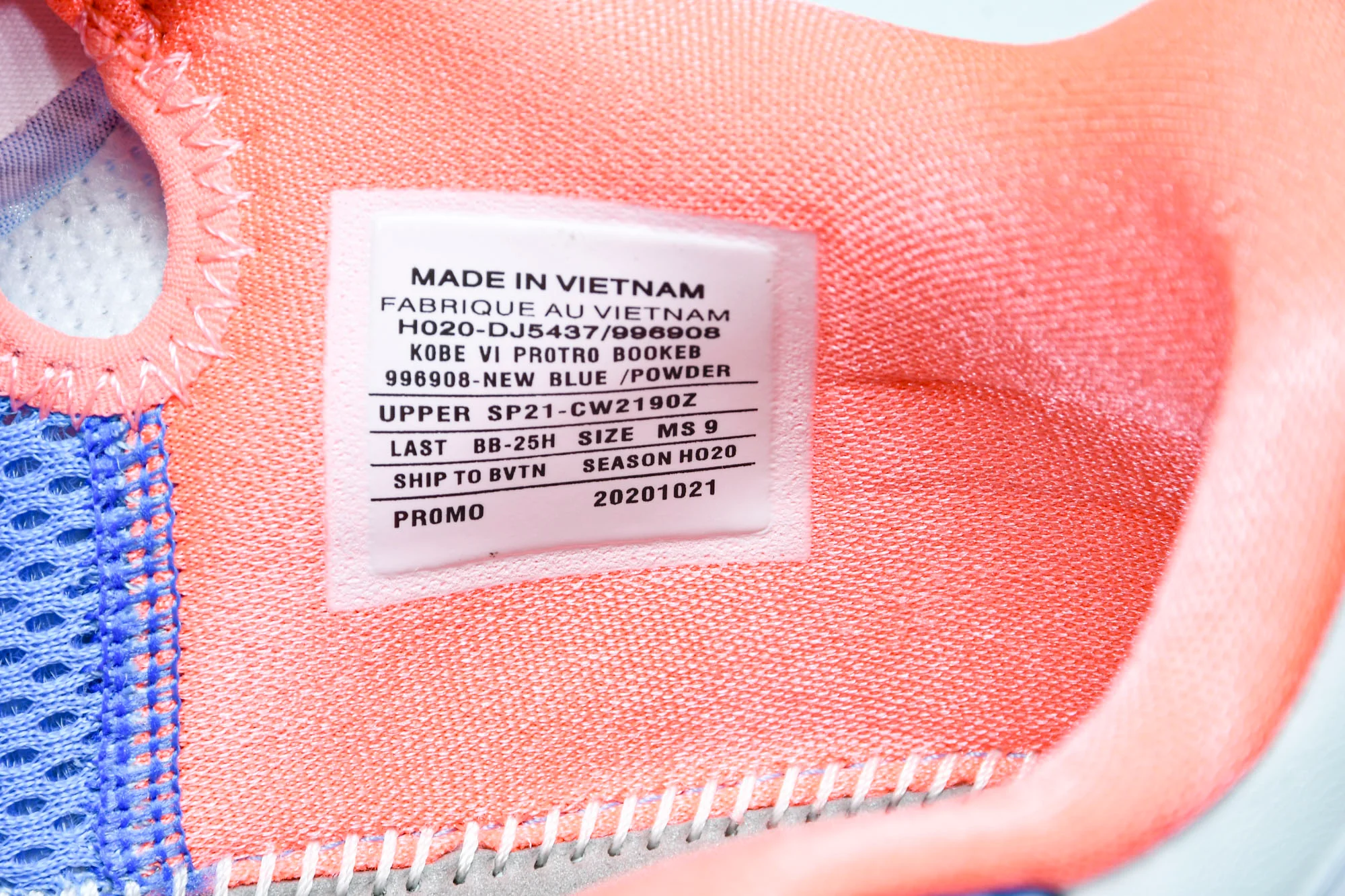 Kobe 6 Protro 'Ja Morant' (Unreleased PE)