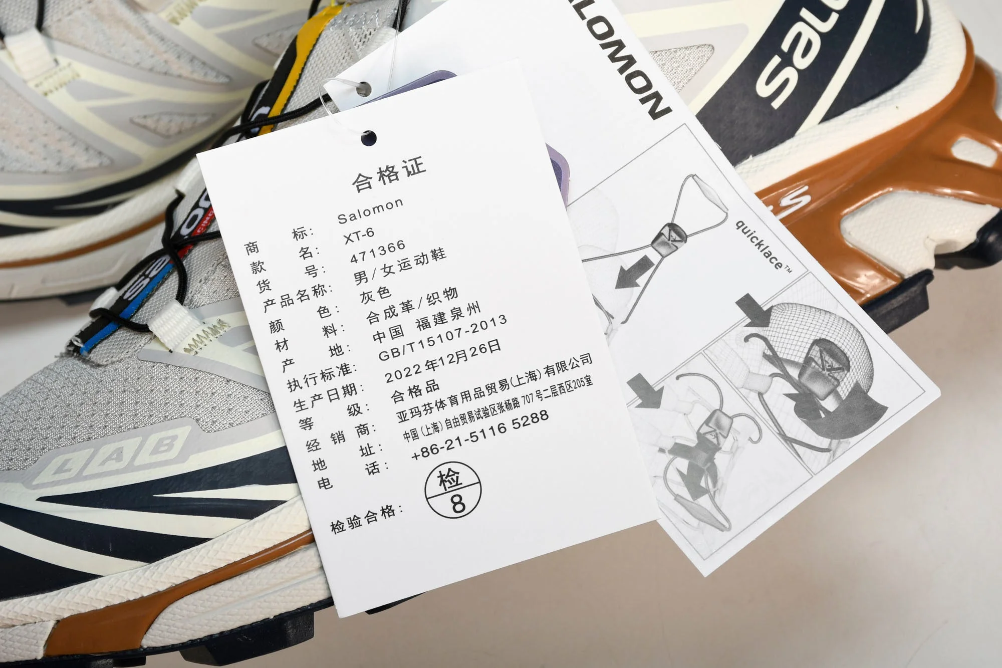 Salomon XT-6 'Dark Sapphire'