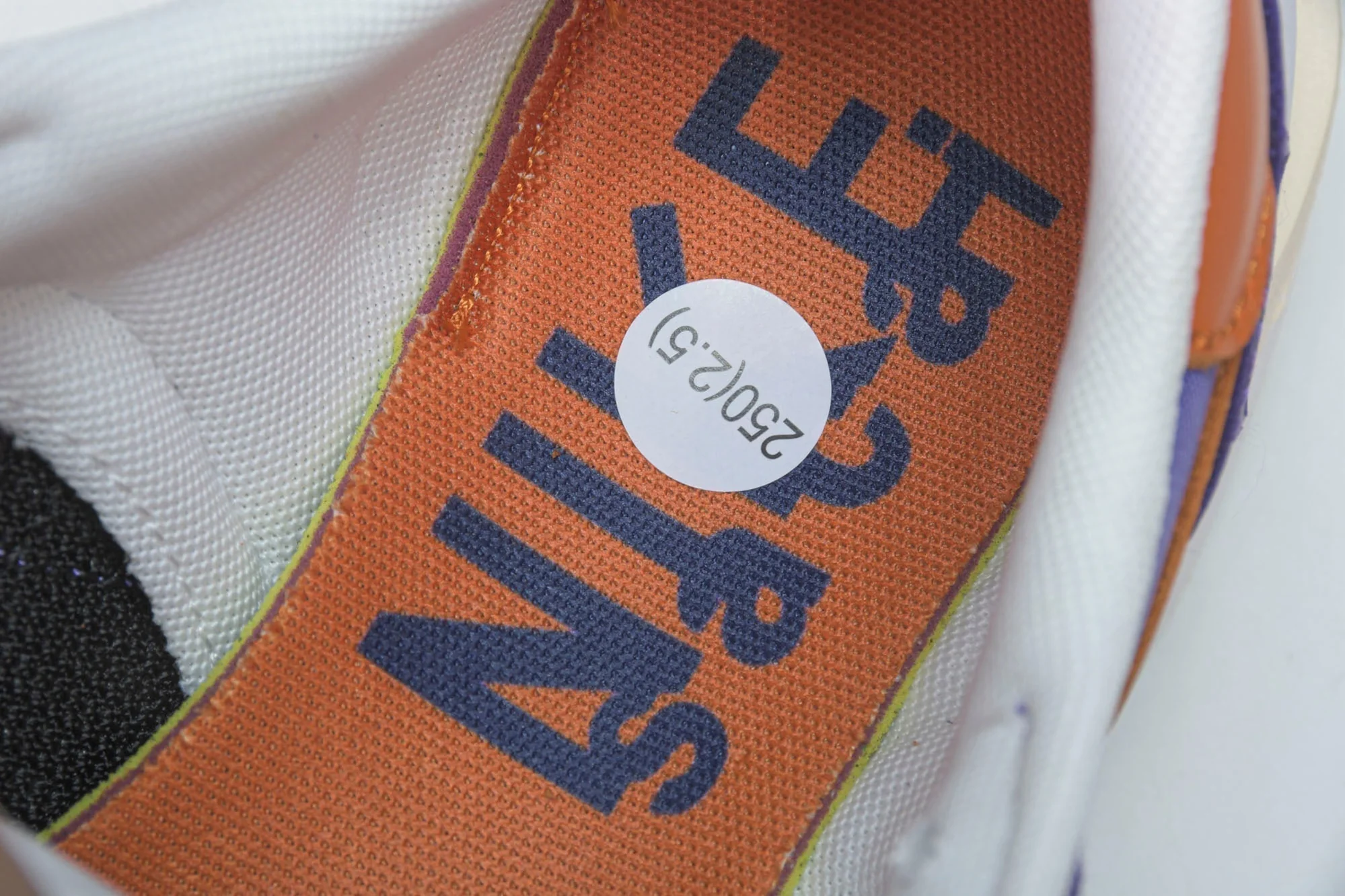 Sacai VaporWaffle 'Dark Iris'