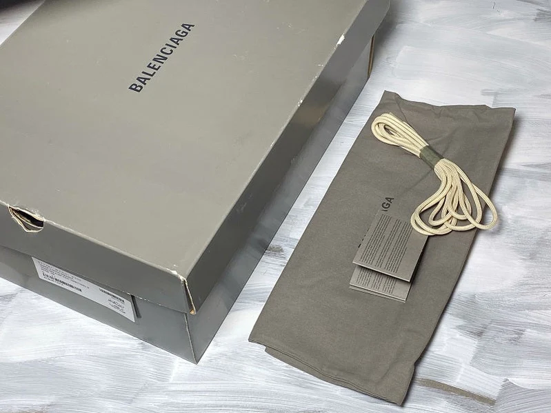 Track 2.0 Trainer 'Beige'