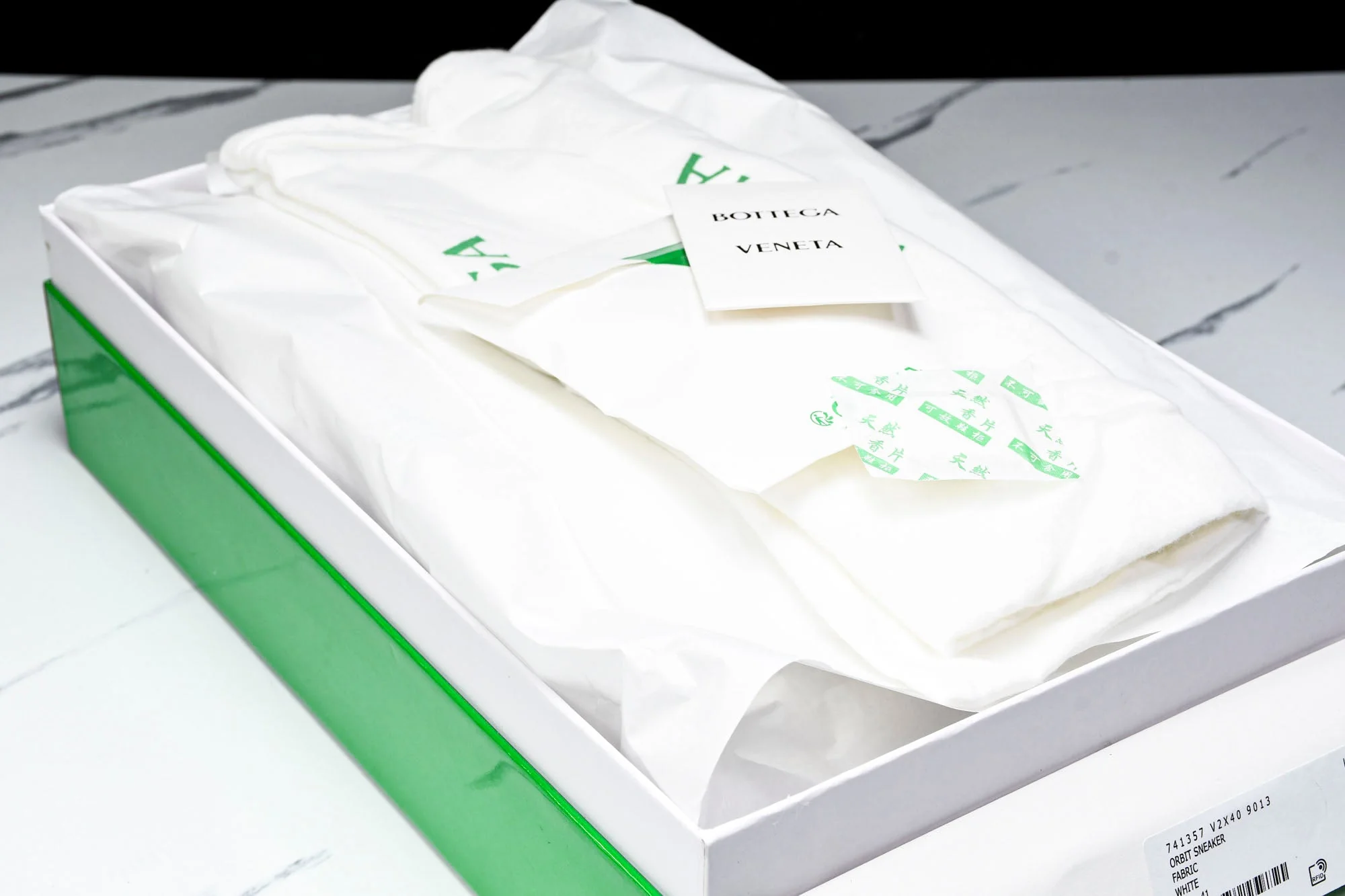 Вottega Veneta Orbit Sneaker 'White'