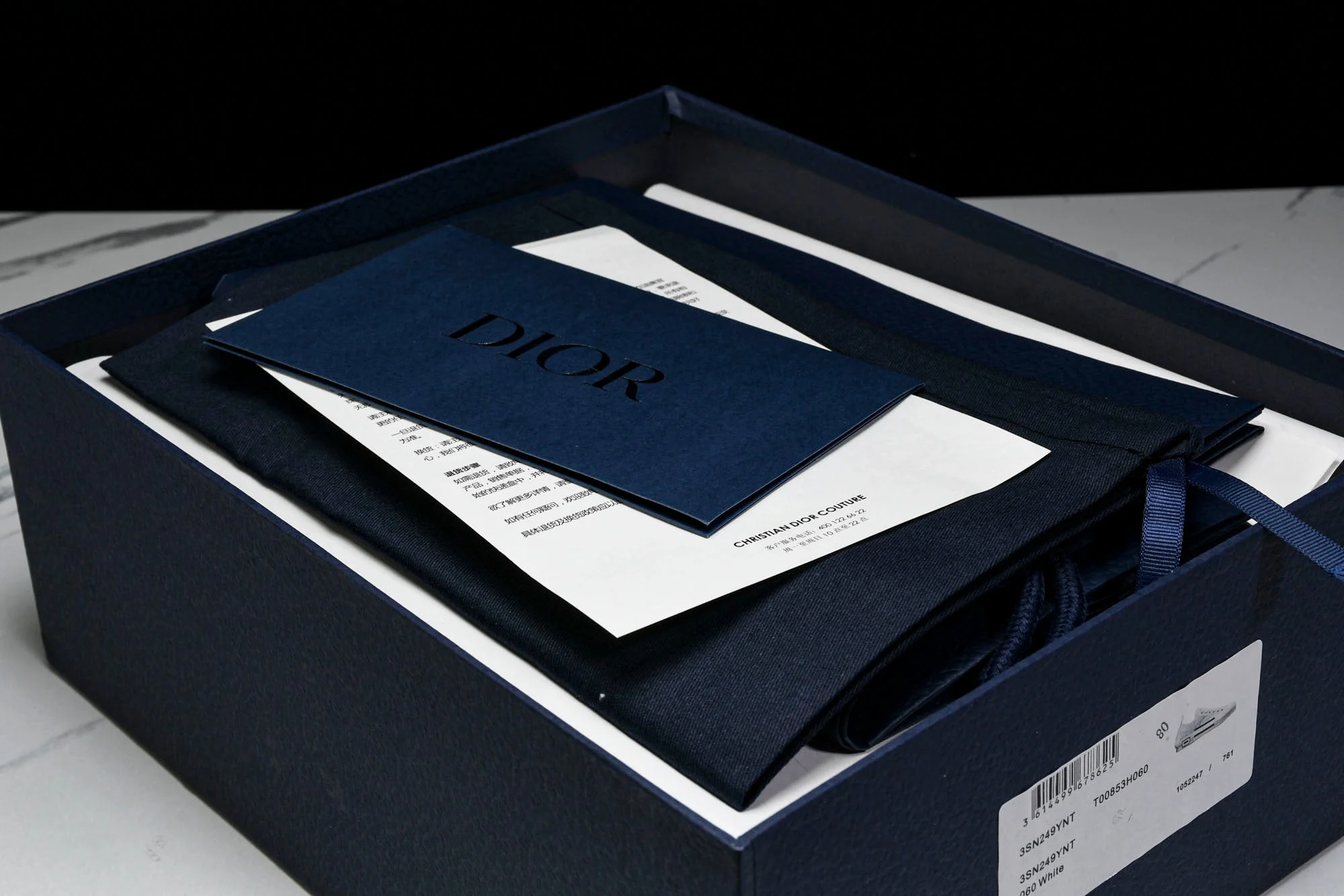 D1or B23 Low 'Oblique White'