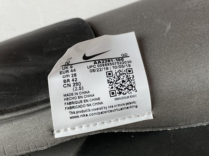 Tom Sachs x NkCrft 'Mars Yard' 2.0