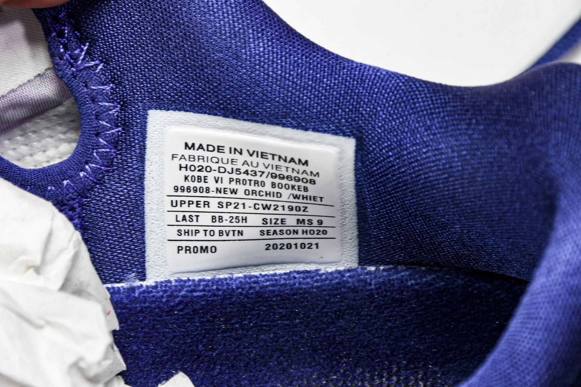 Kobe 6 Protro 'Devin Booker' (Unreleased PE)