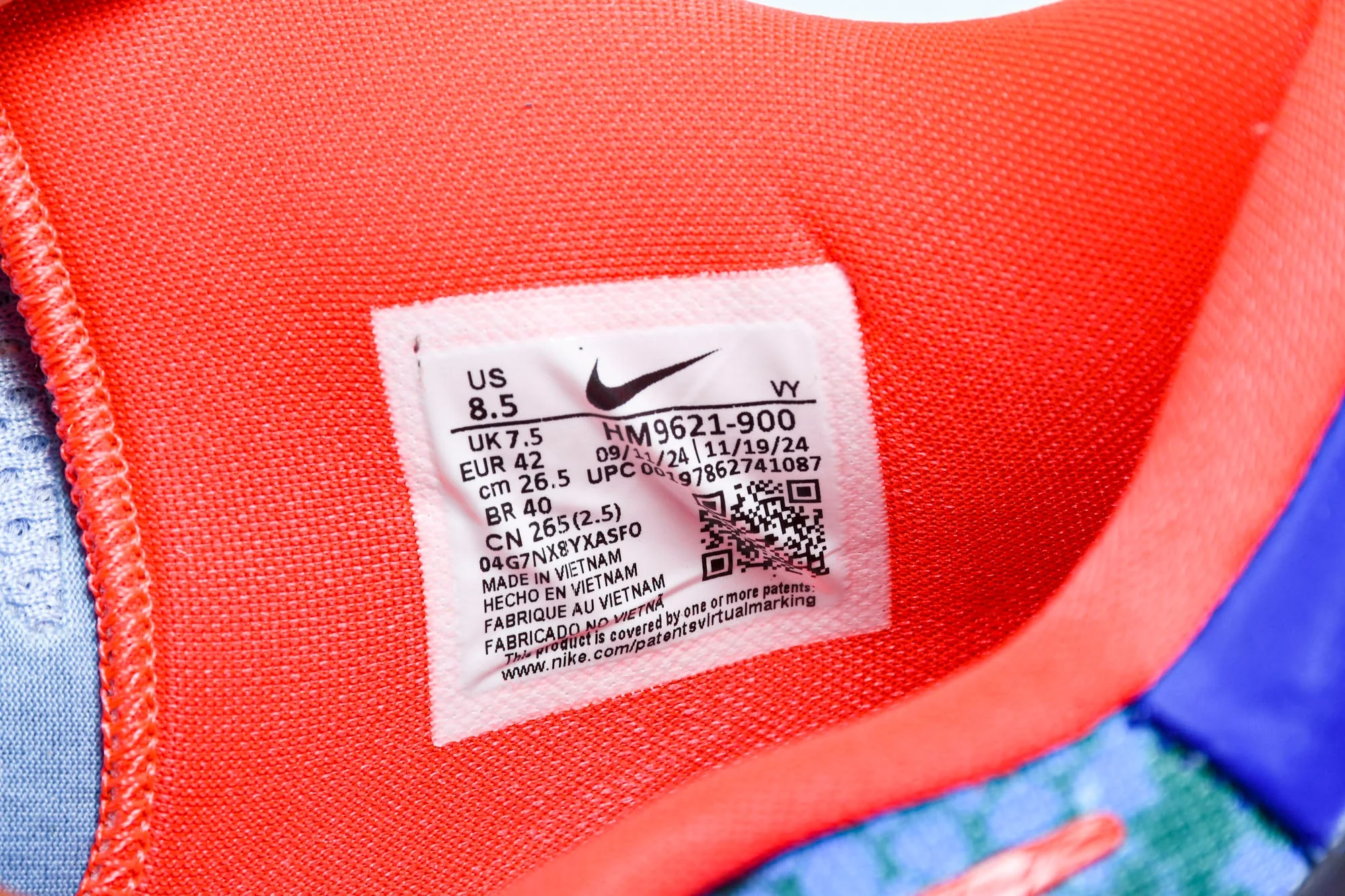 Kobe 8 Protro 'What the Kobe' (2025)