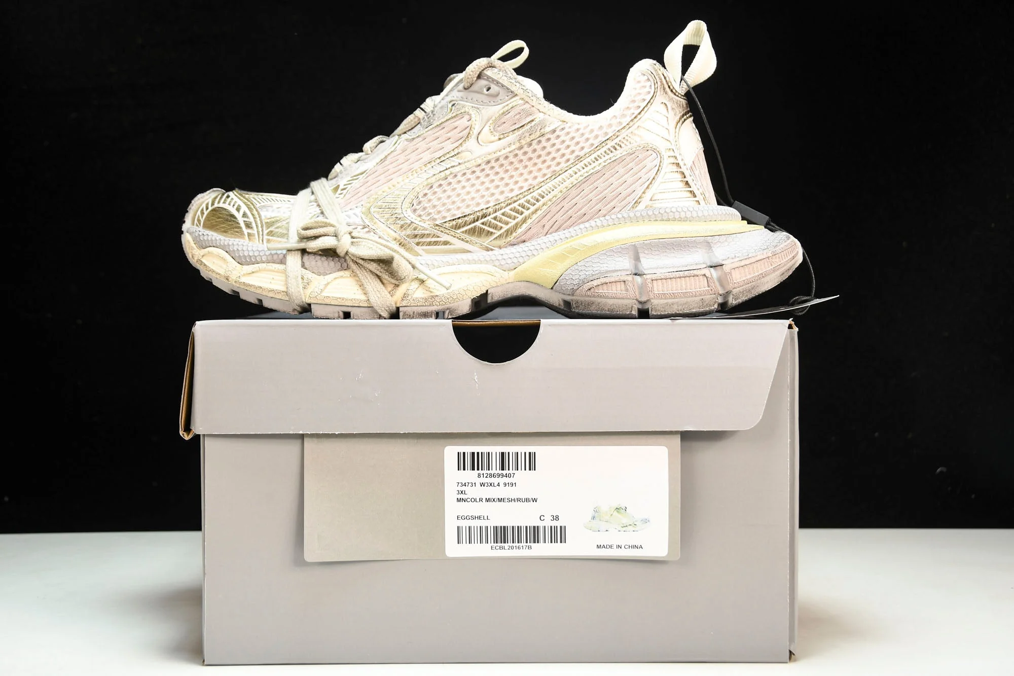 3XL Sneaker 'White Eggshell'