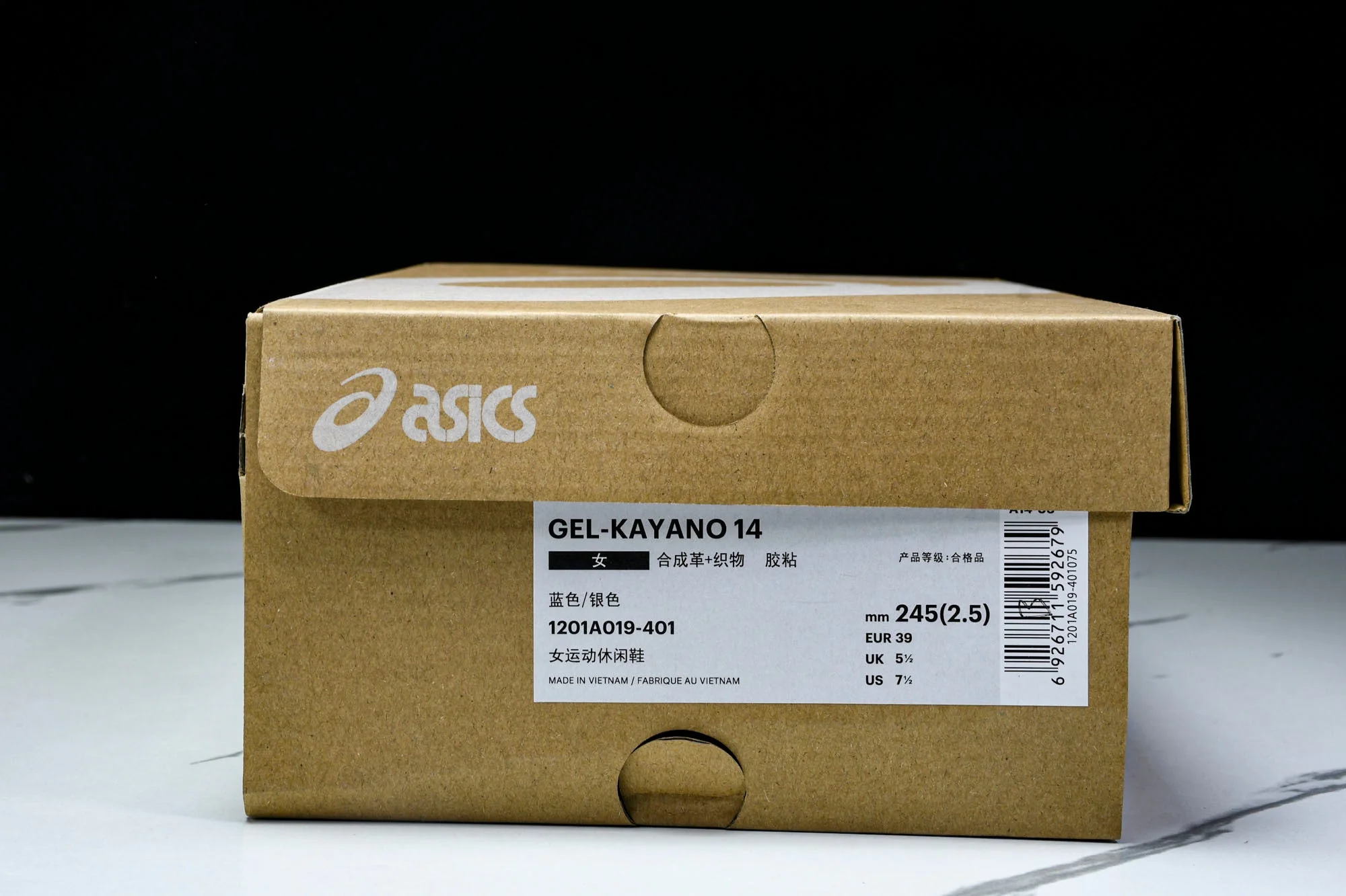 ASICS Gel-Kayano 14 'Monaco Blue'