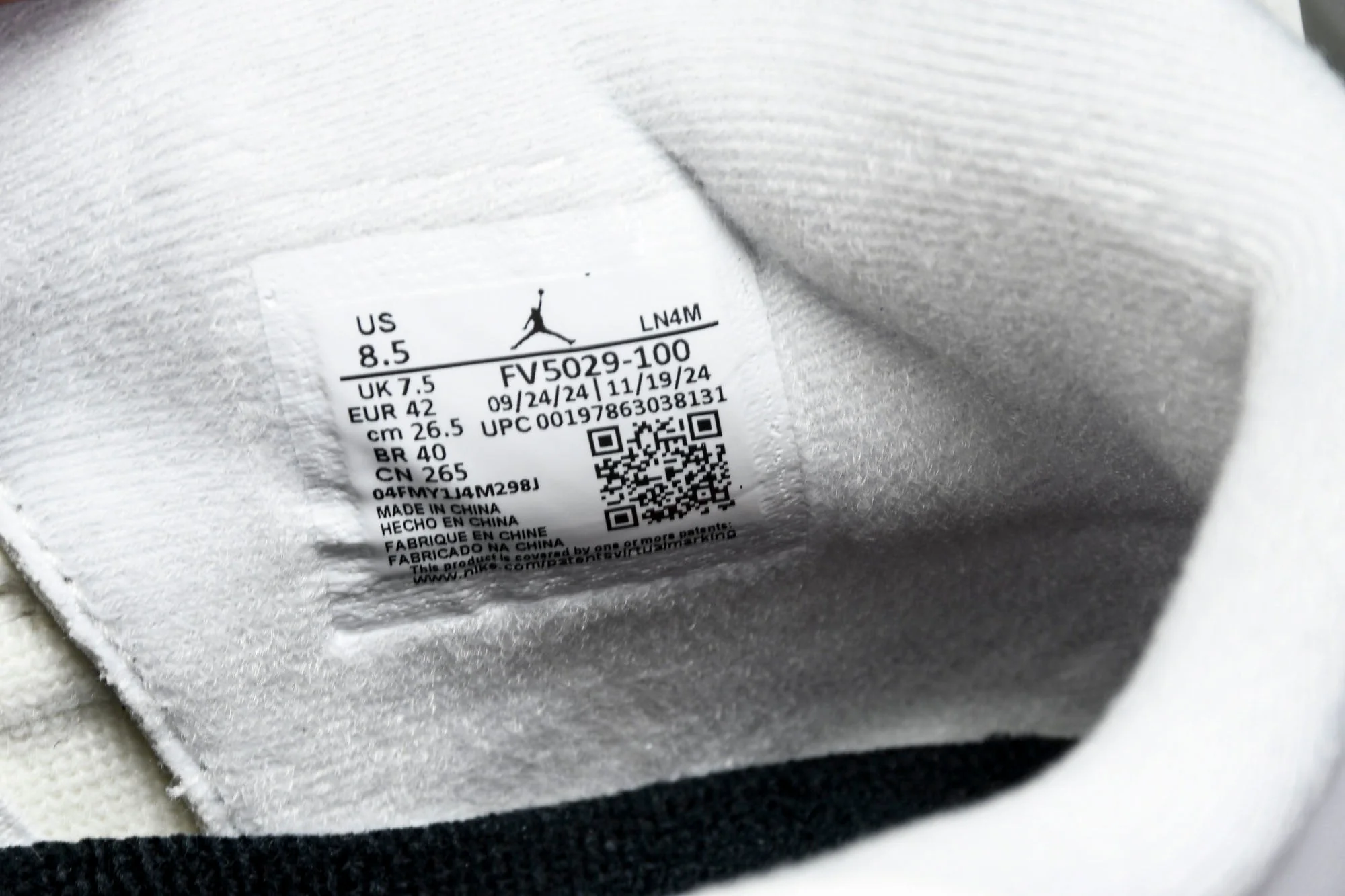 AJ4 Retro 'White Cement' (2025)