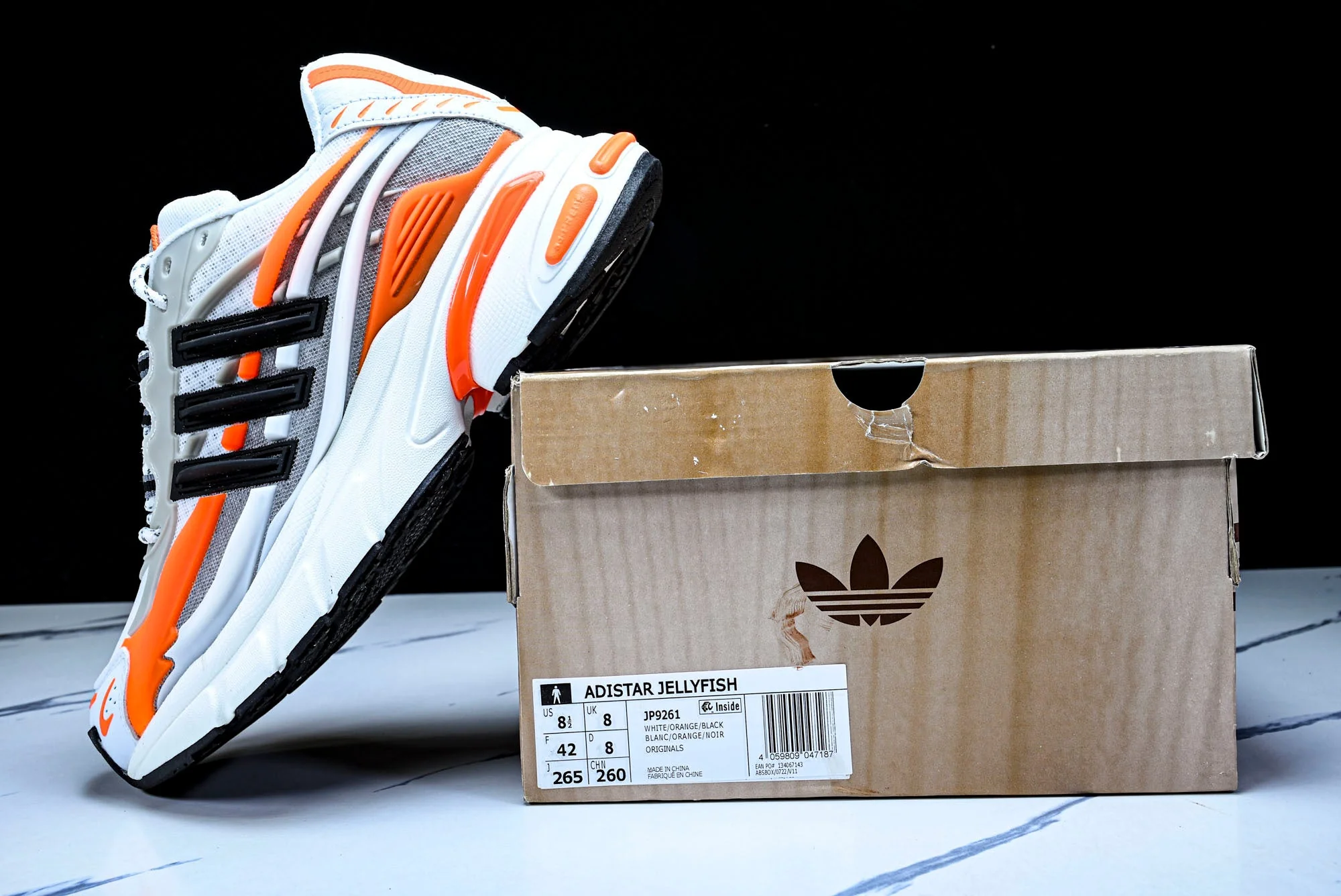 AD1STAR Jellyfish x Pharrell Williams x Virginia 'Orange Focus Olive'