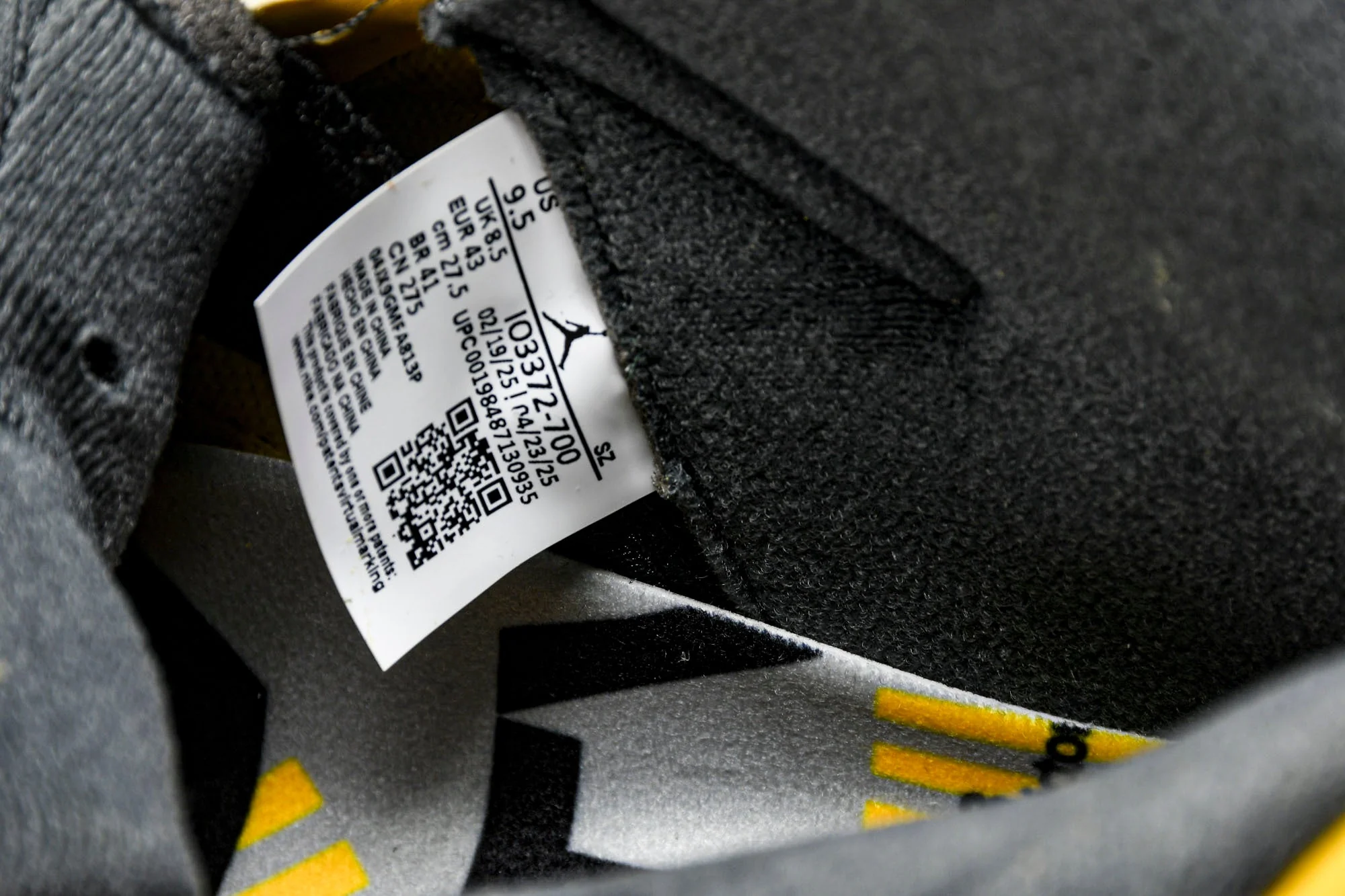 AJ5 Retro 'Tokyo T23' (2025)