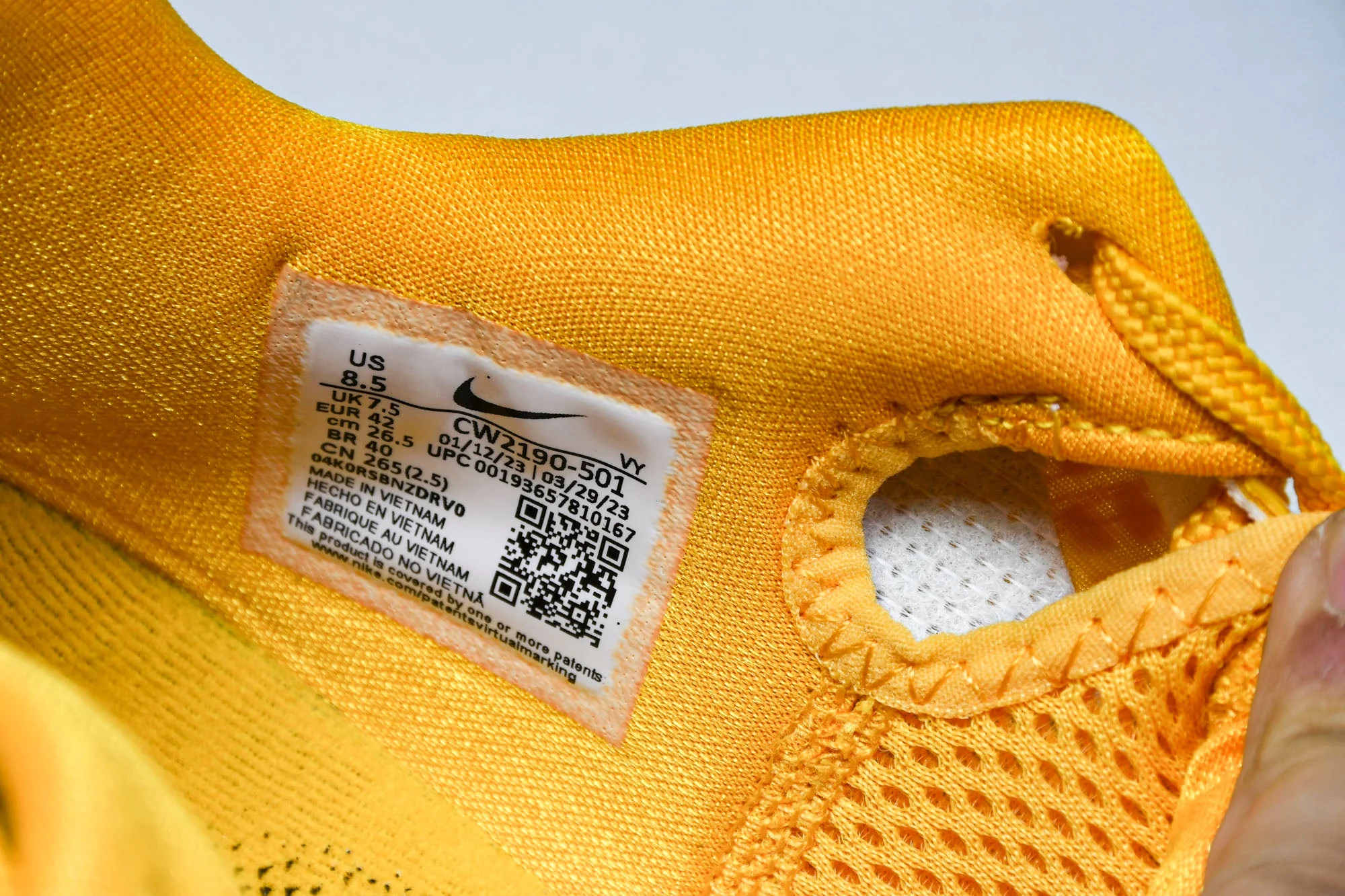 Kobe 6 Protro x Off-White 'Yellow' (Unreleased PE)