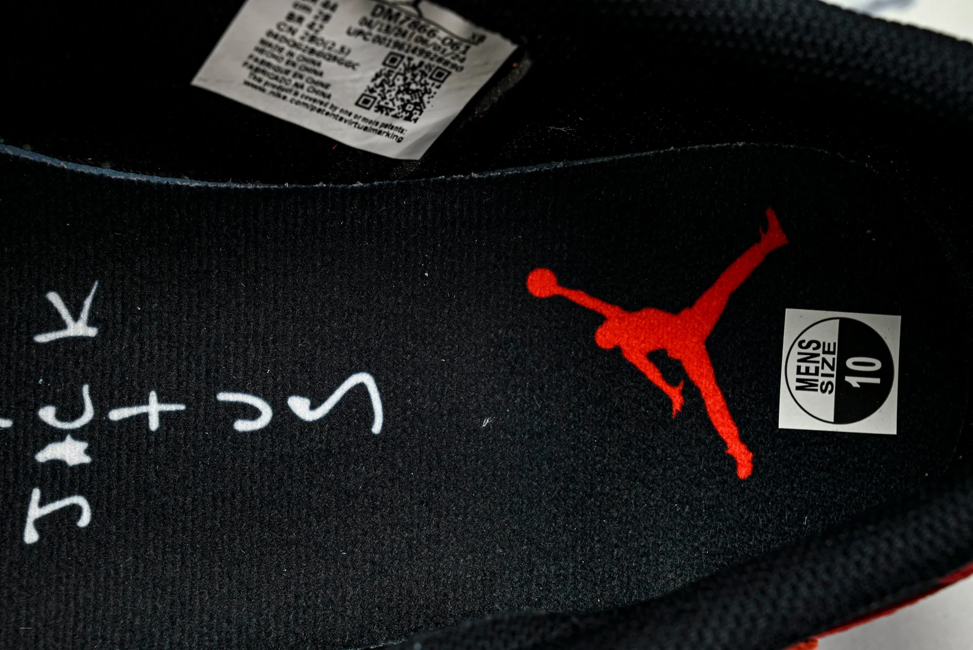 Travis Scott AJ1 Retro Low 'Black Red' (Unreleased)