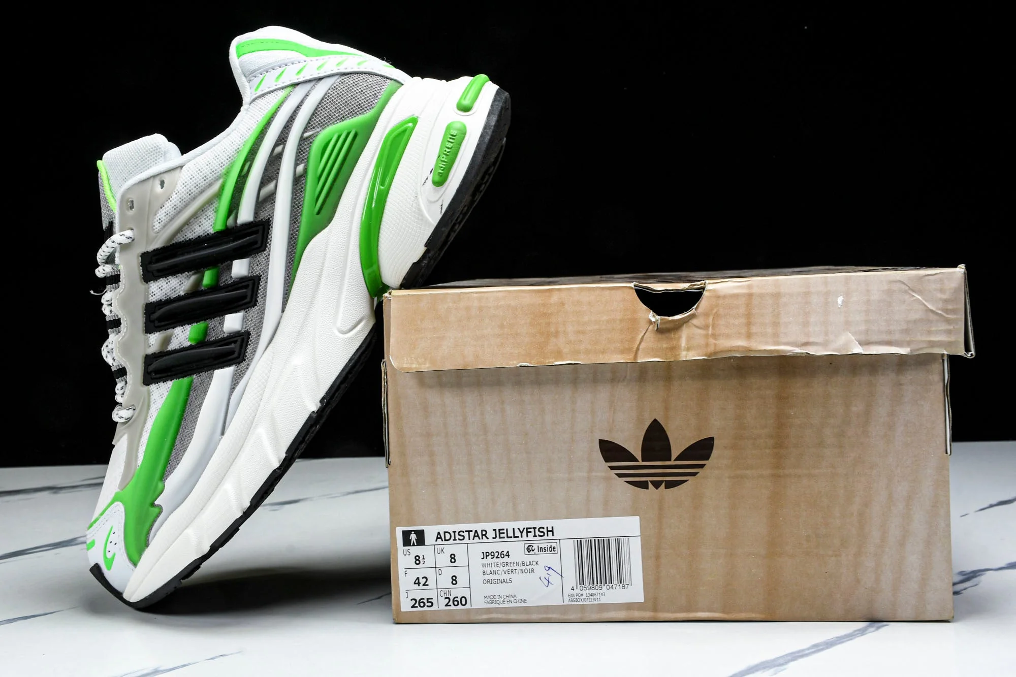 AD1STAR Jellyfish x Pharrell Williams x Virginia 'Real Green Focus Olive'