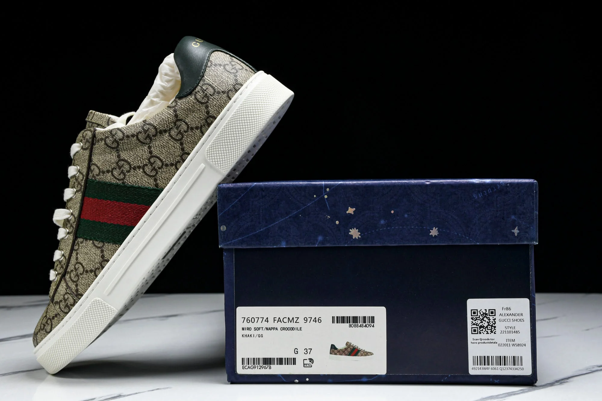 Guссi Ace Web 'Beige Monogram'