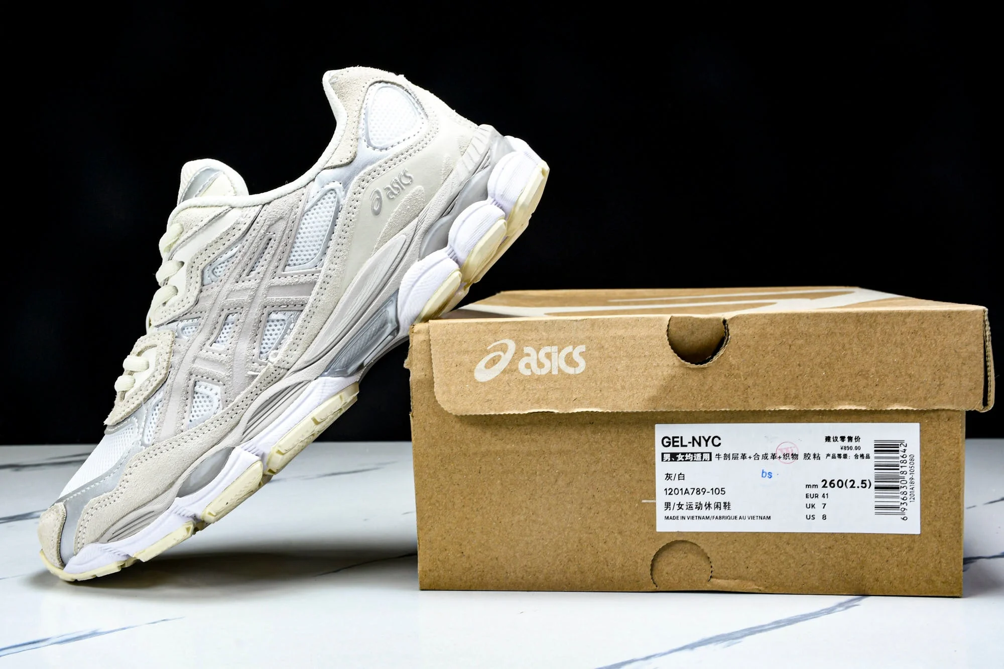 ASICS Gel-NYC 'White Oyster Grey'