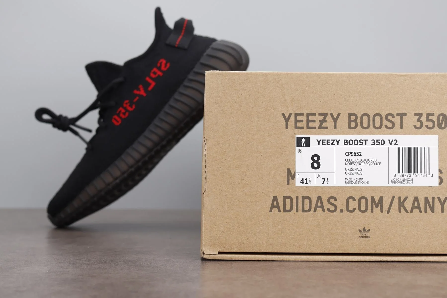Yzy Boost 350 v2 Black Red 