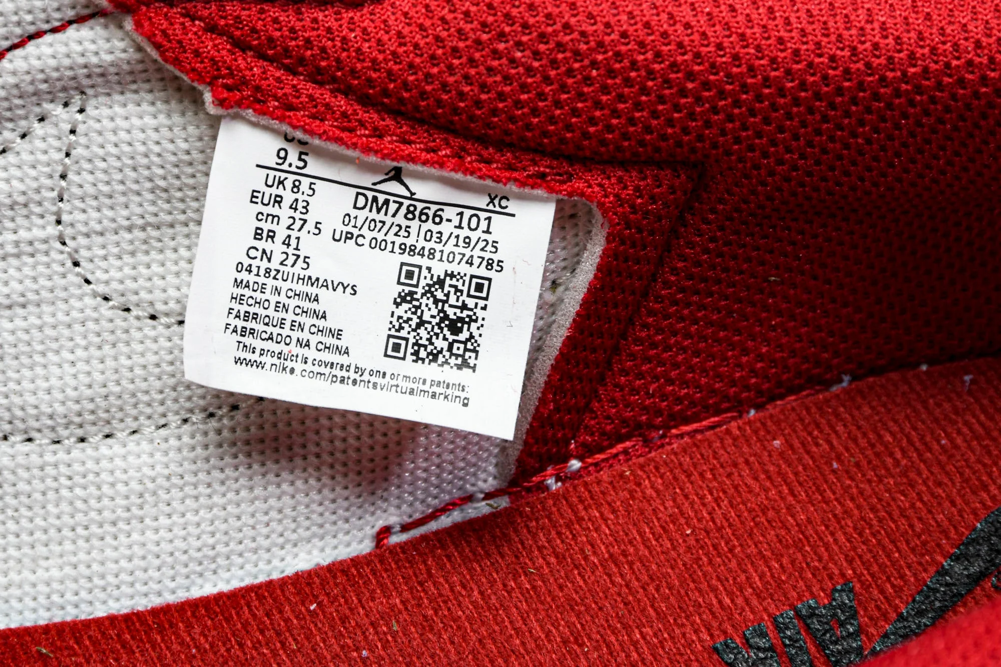 Travis Scott AJ1 Retro Low 'Chicago' (Unreleased)