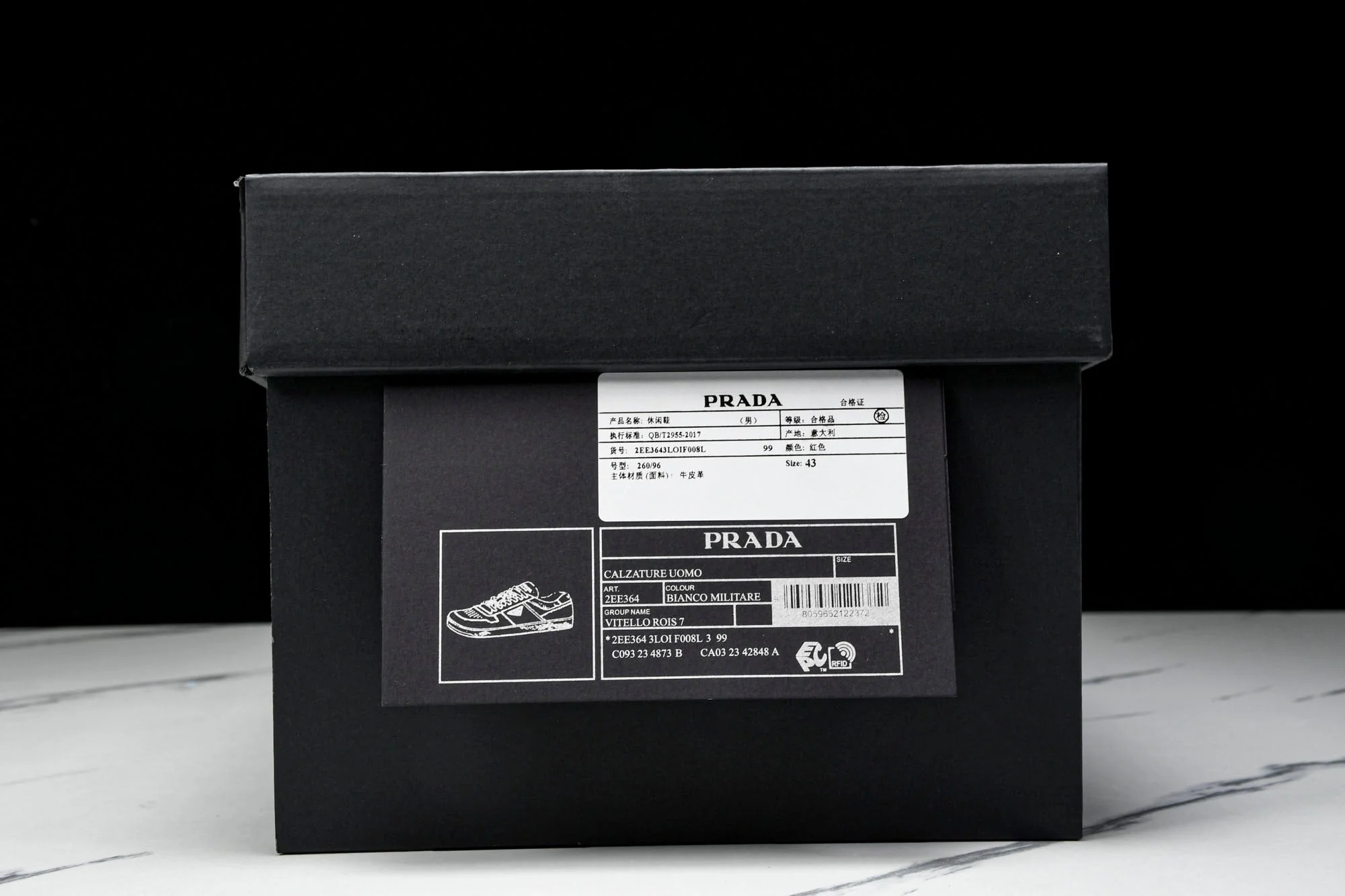 Prada Downtown Sneaker 'Black Red'