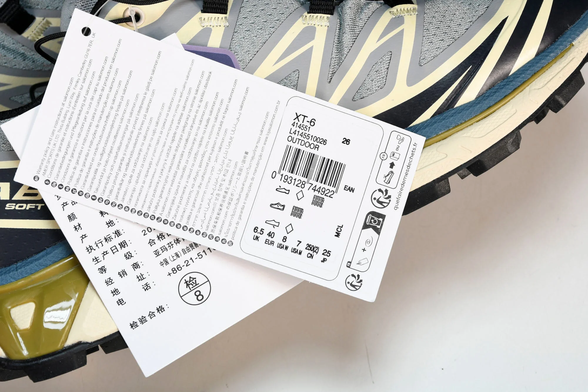 Salomon XT-6 'Quarry Cumin'