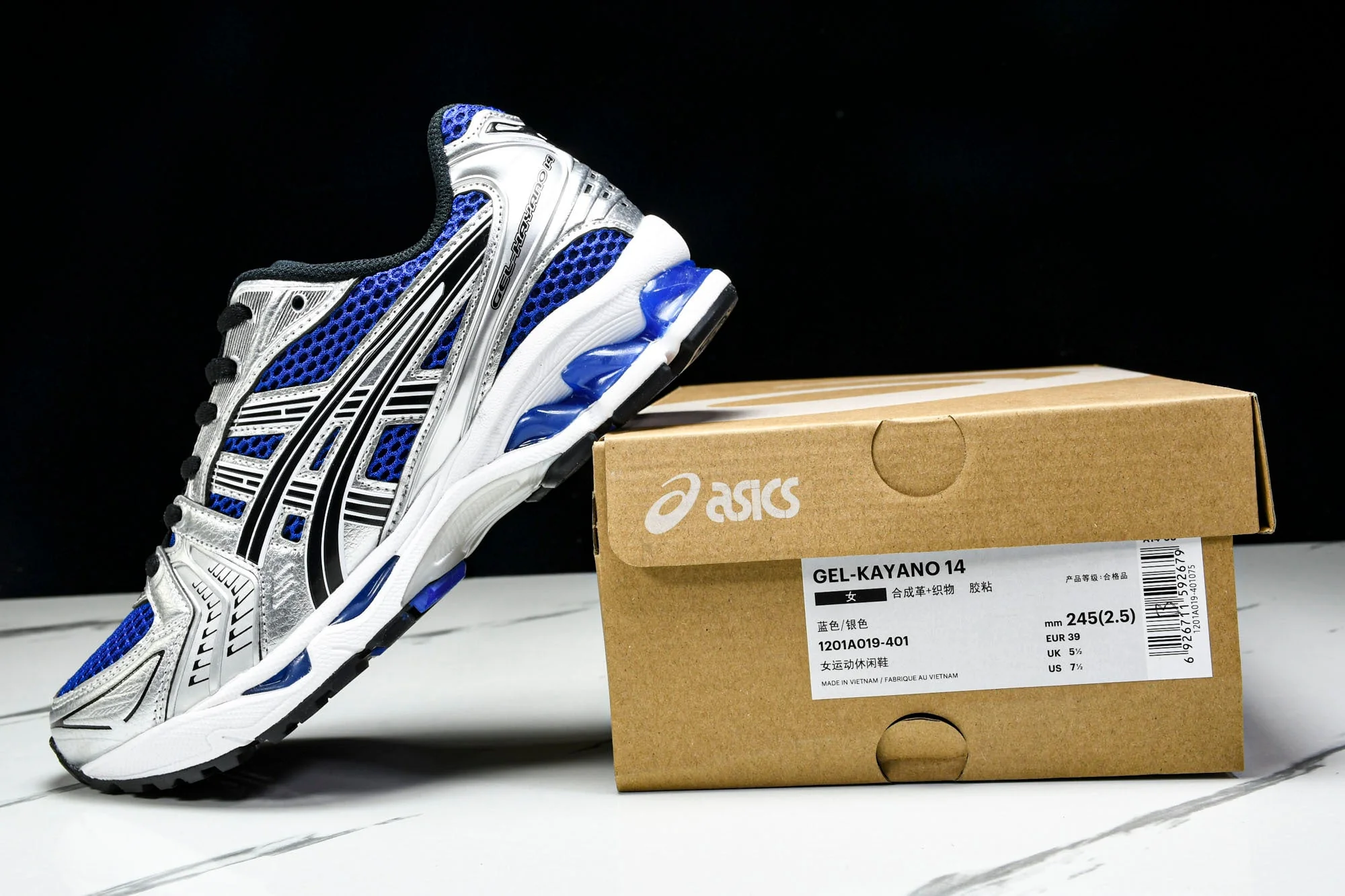ASICS Gel-Kayano 14 'Monaco Blue'