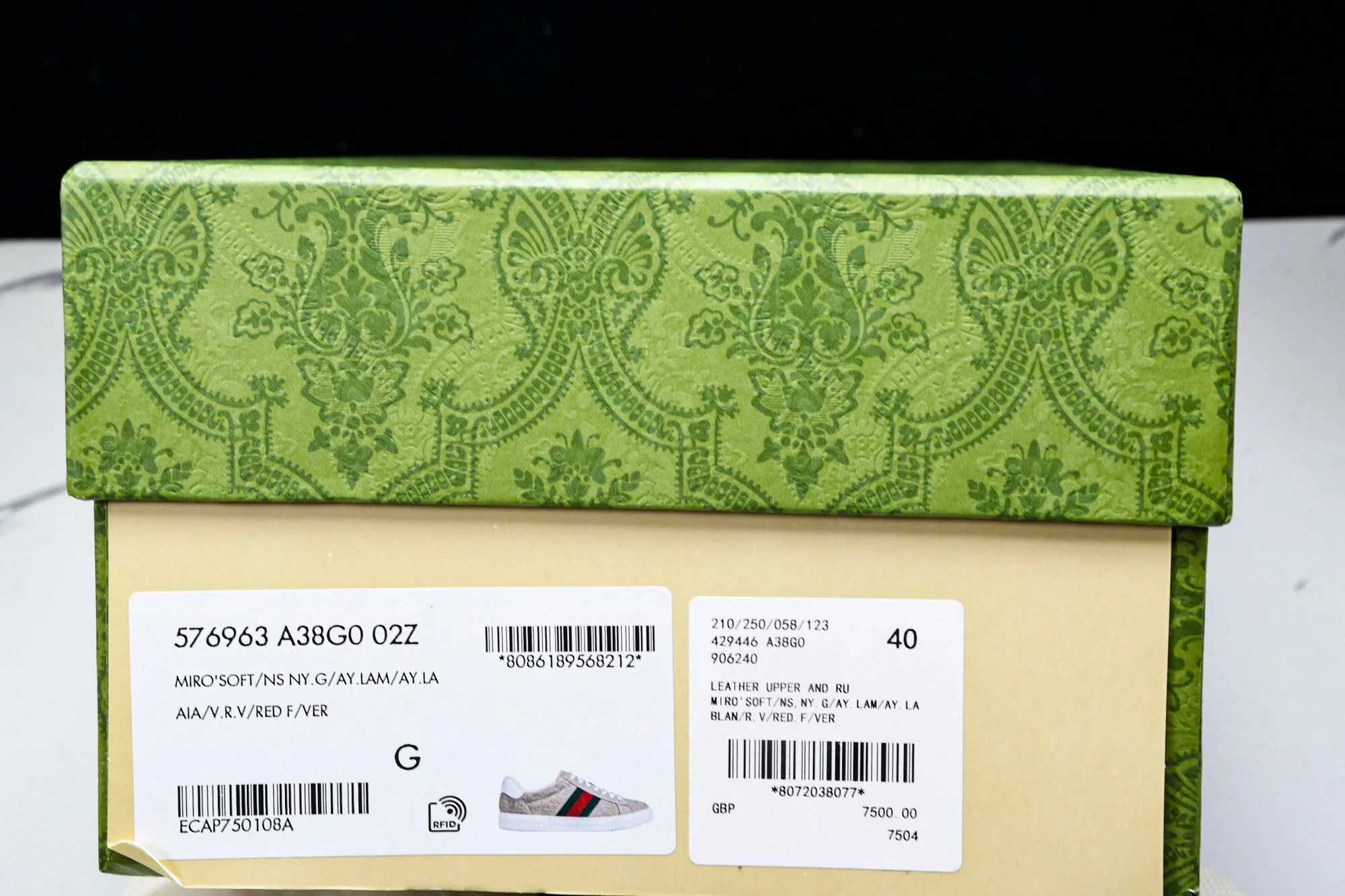 Guссi Ace Web 'Embossed Beige Monogram'