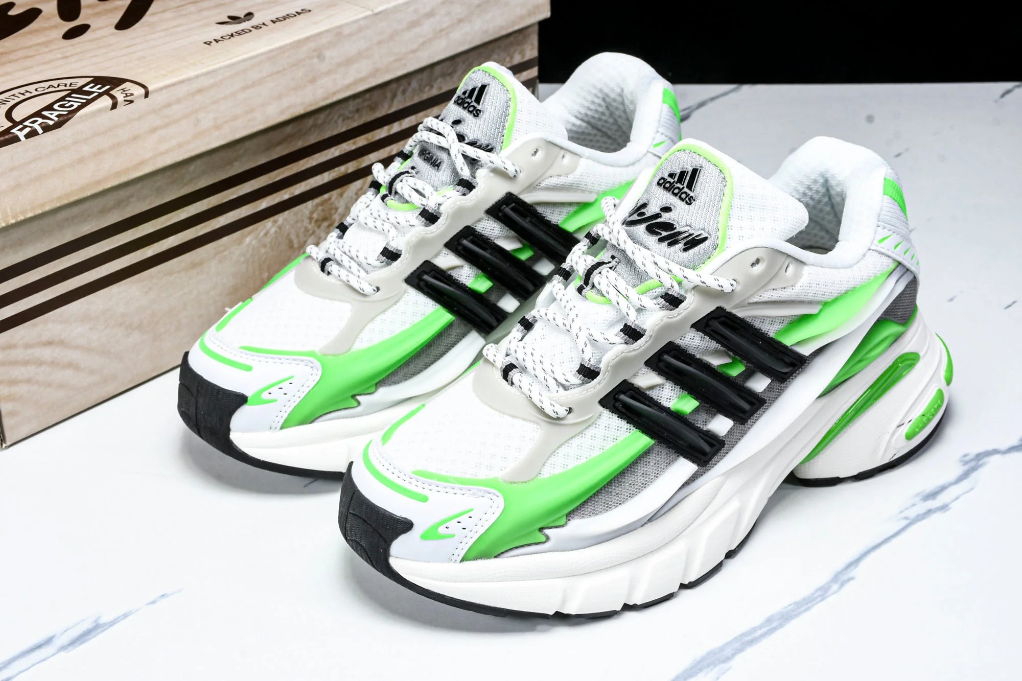 AD1STAR Jellyfish x Pharrell Williams x Virginia 'Real Green Focus Olive'