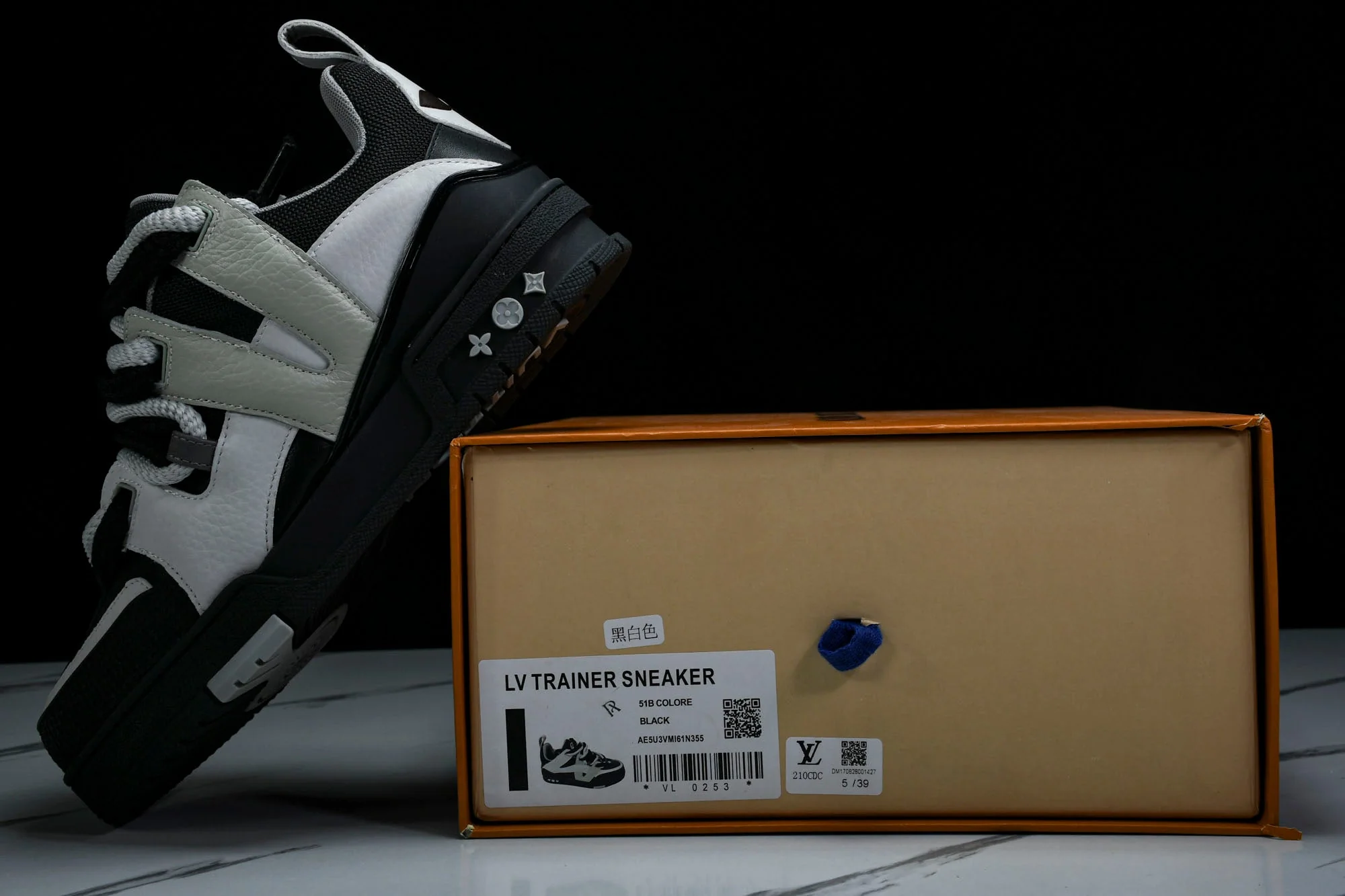 Louis Vuittоп Skate Sneaker by KidSuper 'Black Grey White'