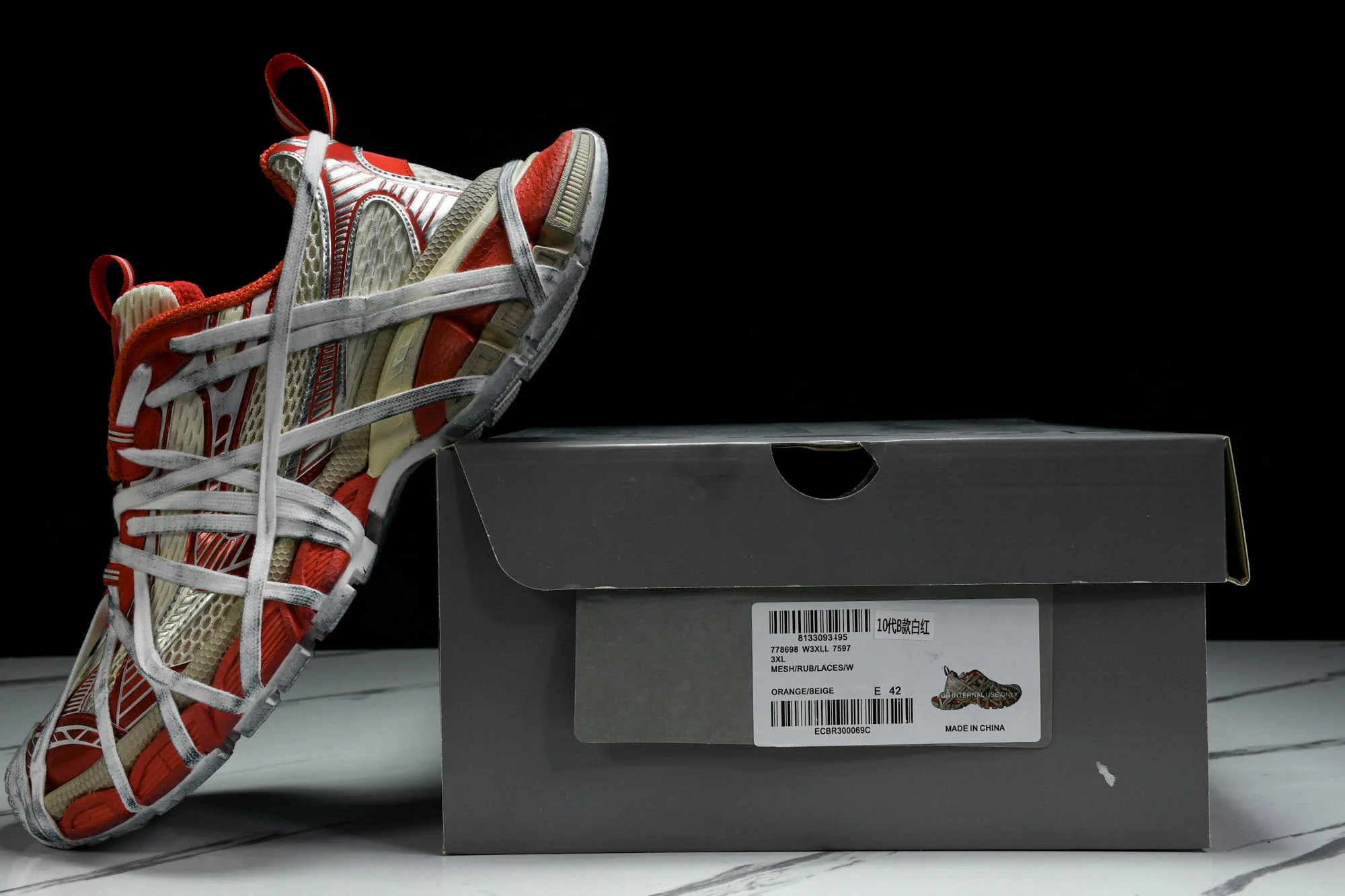 3XL Sneaker Extreme Lace 'White Orange'