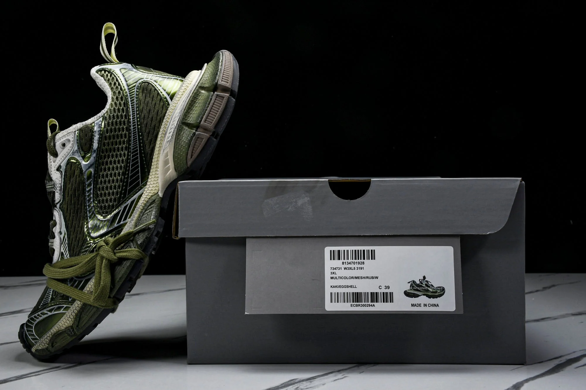 3XL Sneaker 'Khaki Eggshell'