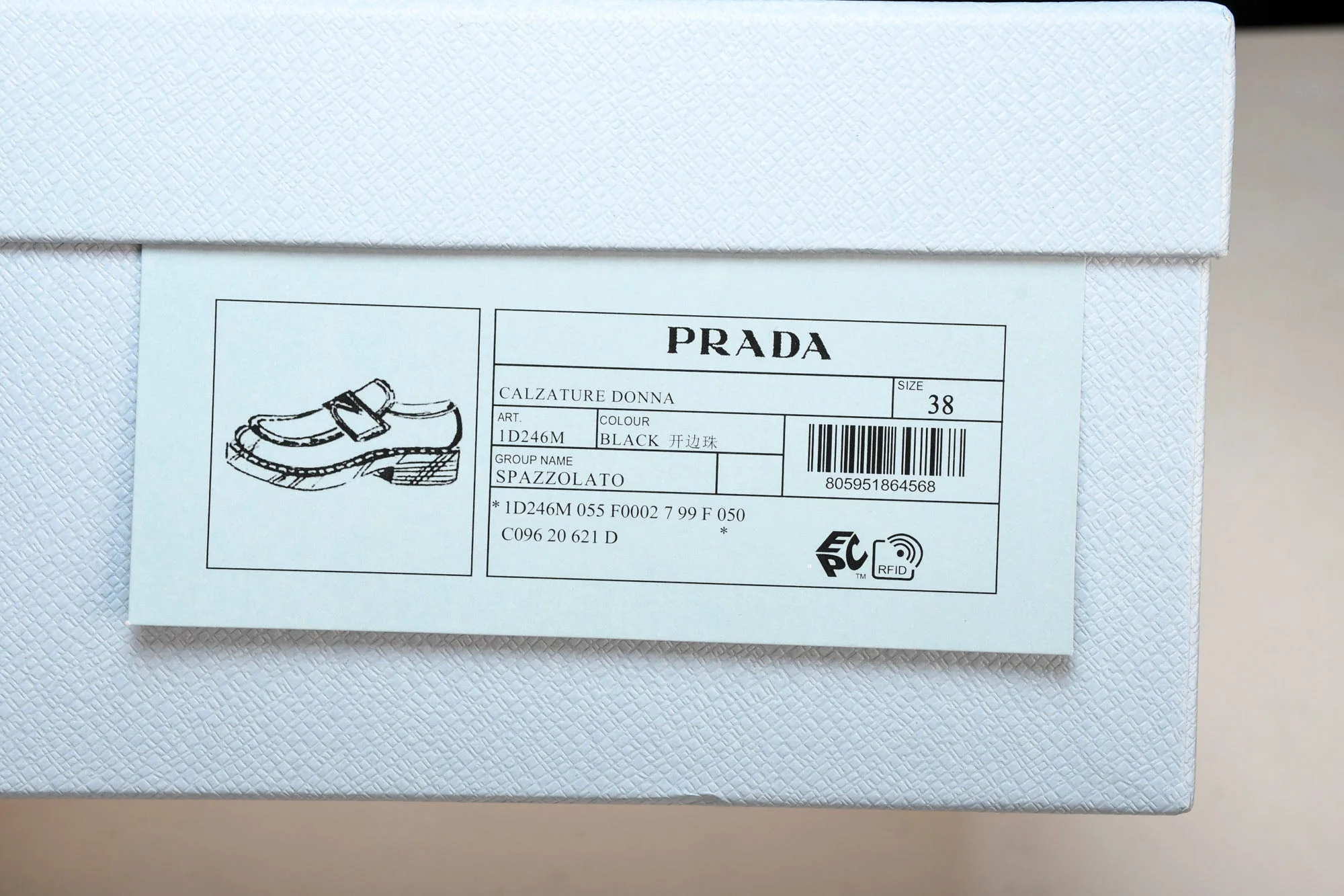 Prada Chocolate Patent Loafers 'Black'