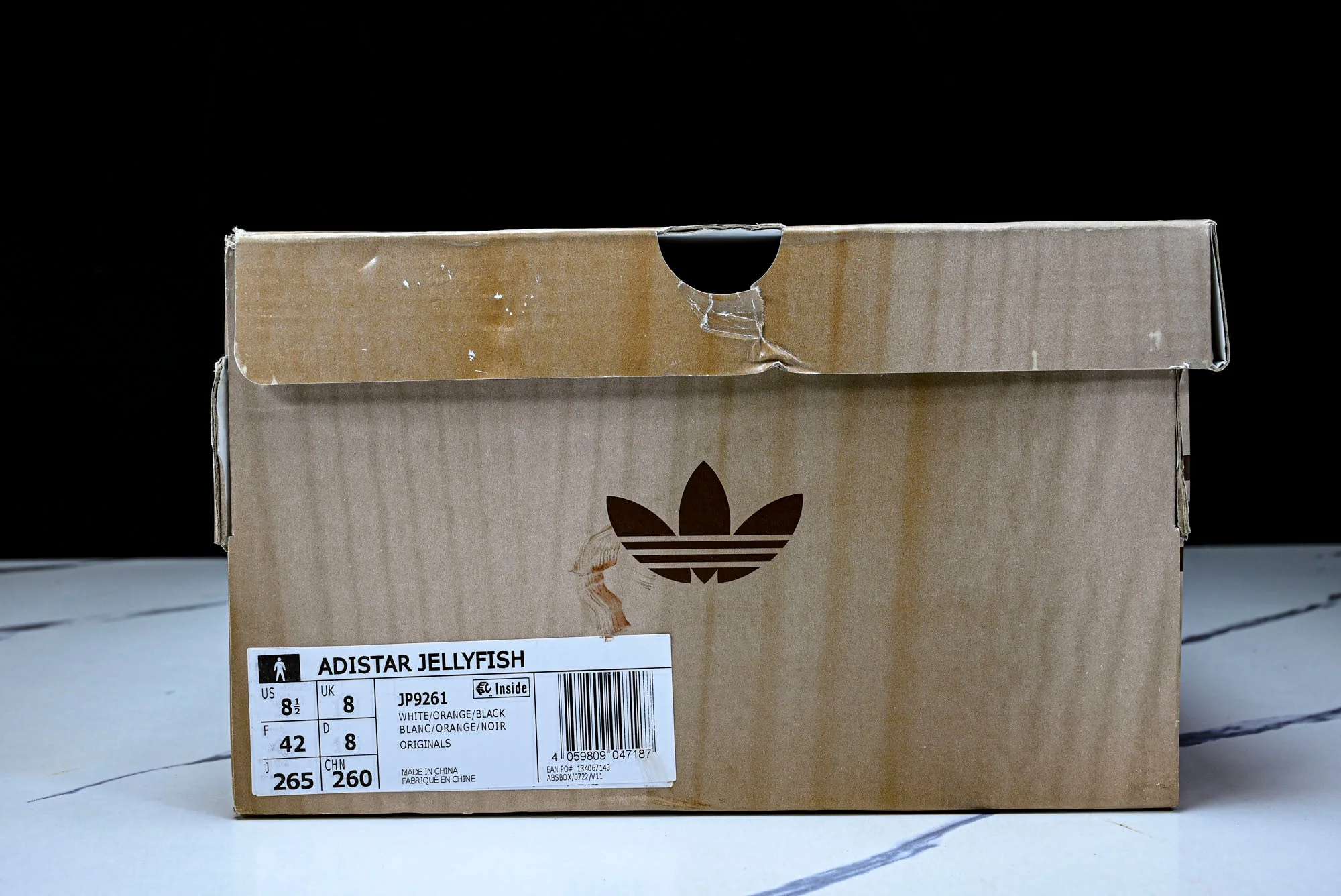 AD1STAR Jellyfish x Pharrell Williams x Virginia 'Orange Focus Olive'