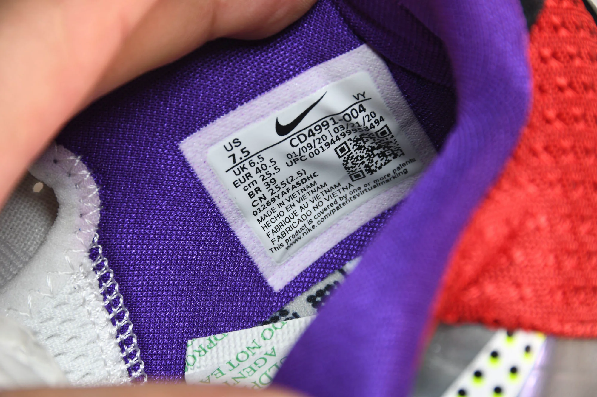 Kobe 5 Protro 'PJ Tucker'