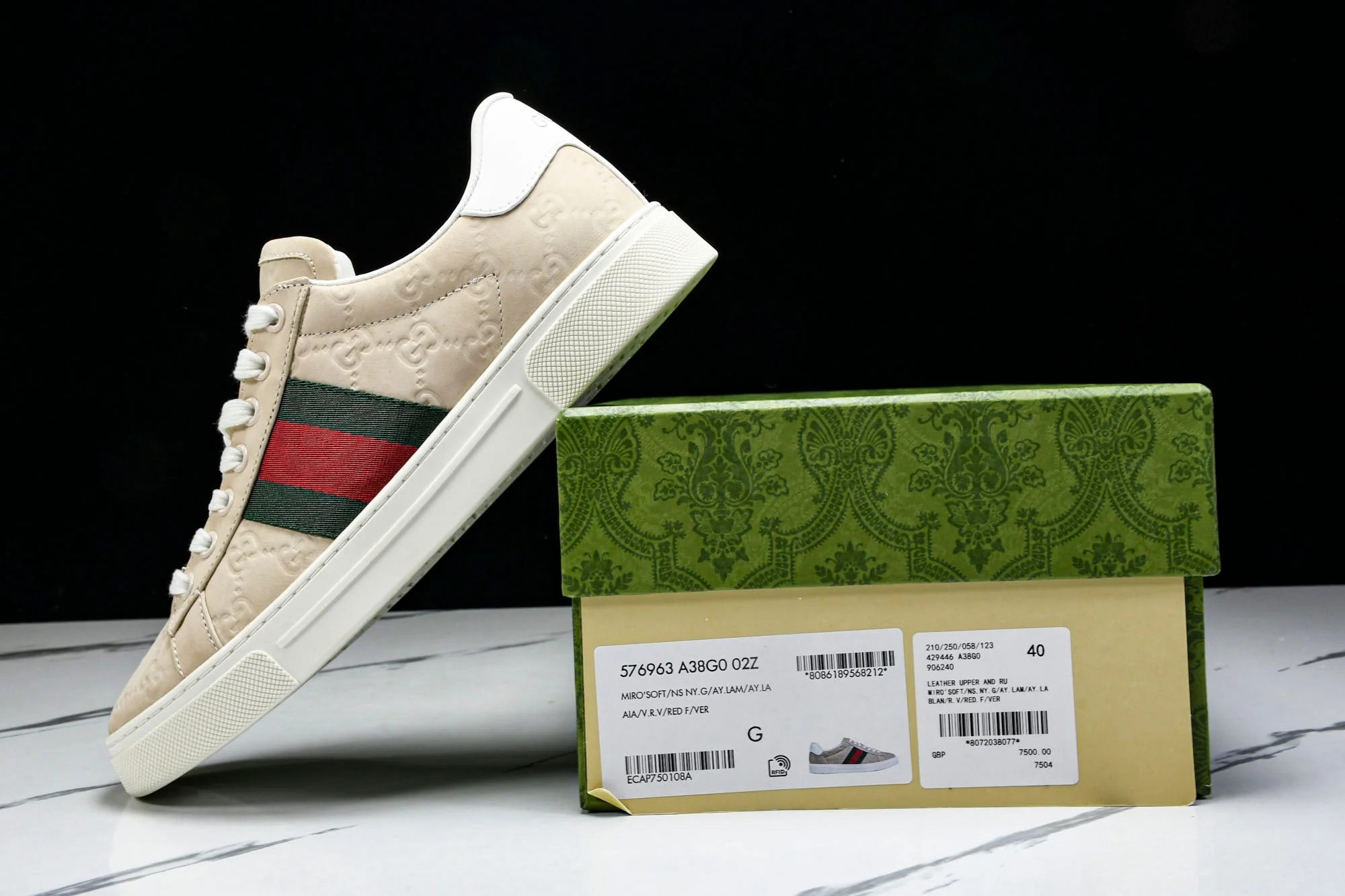 Guссi Ace Web 'Embossed Beige Monogram'