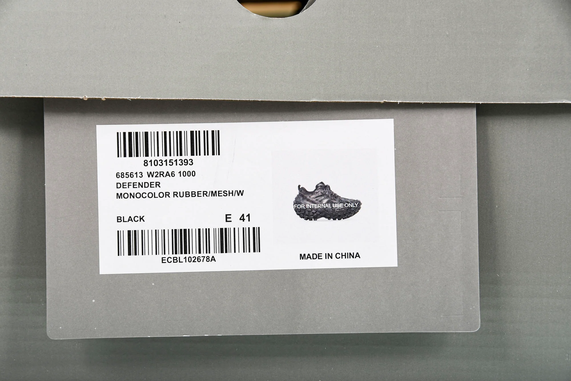 Defender (Bouncer) Sneaker 'Black'