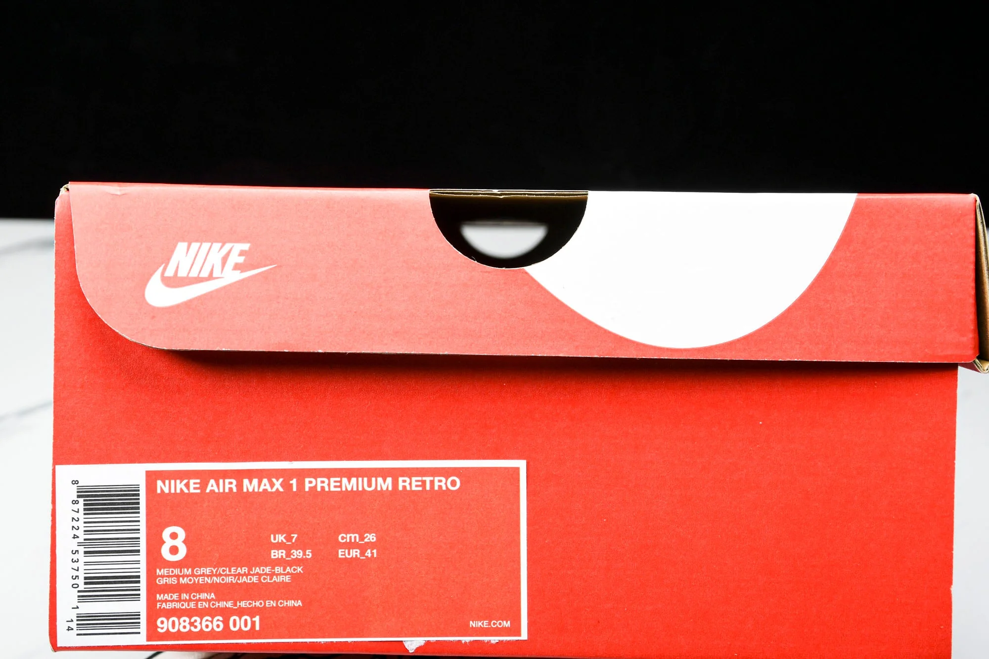 AM1 x Atmos 'Elephant'