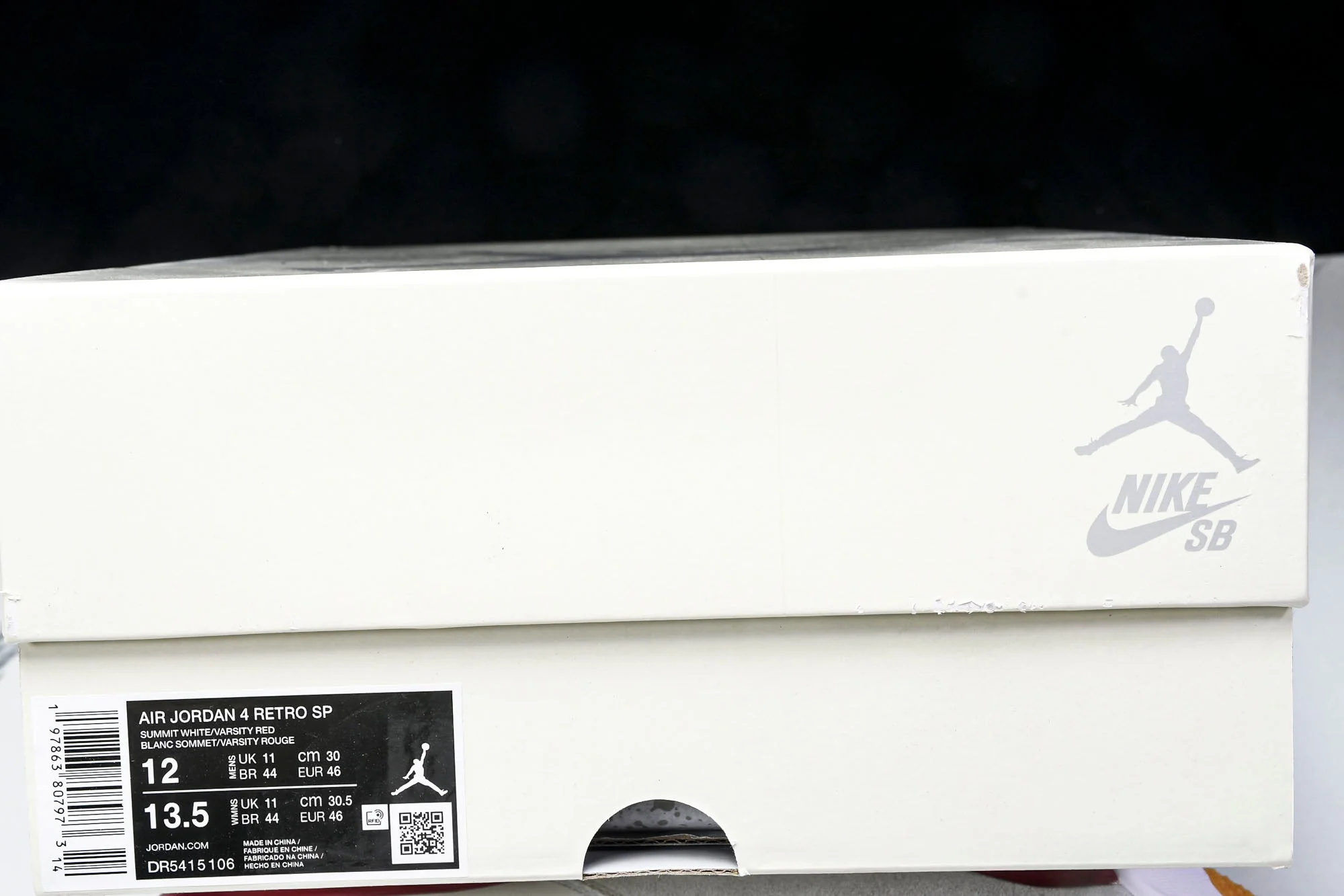 AJ4 Retro SB 'Varsity Red' (Friends & Family)