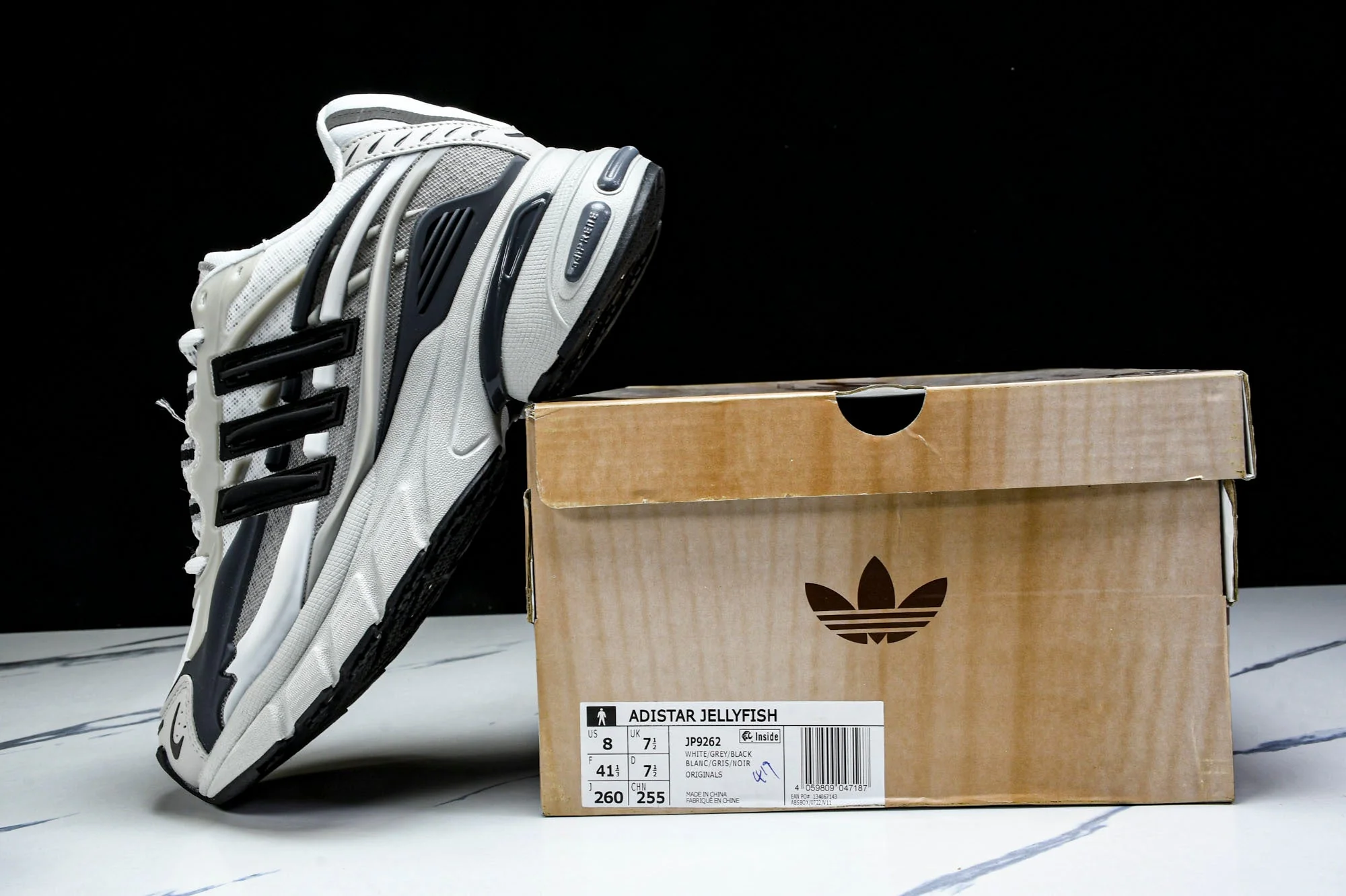 AD1STAR Jellyfish x Pharrell Williams x Virginia 'Solid Grey Black'