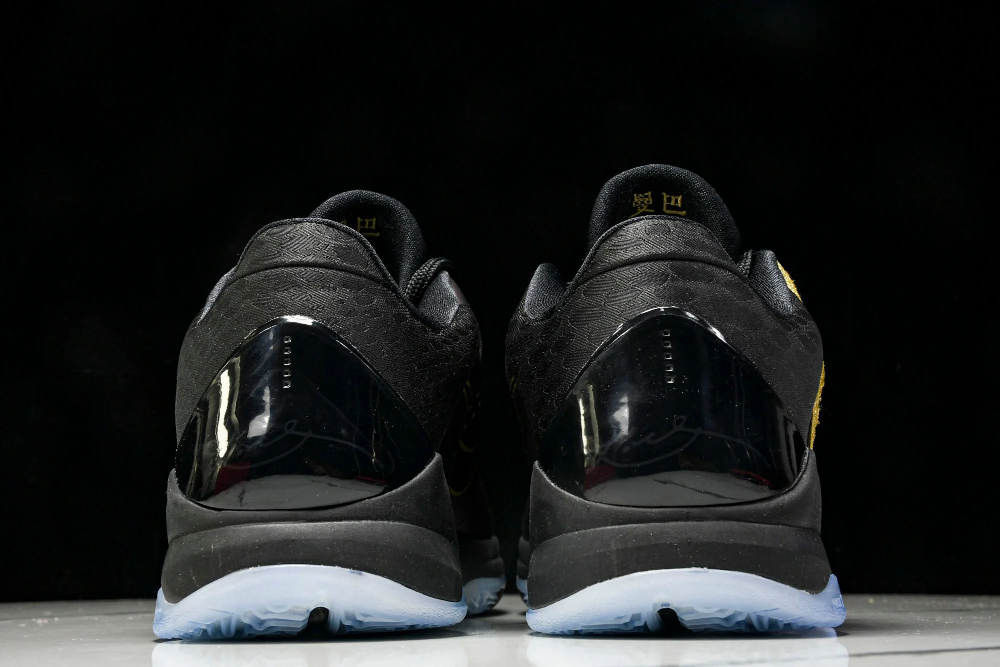 Kobe 5 Protro 'Year of the Mamba Eggplant'